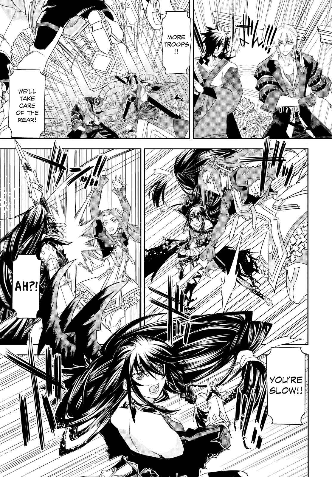 Page 20 Chapter 9 Tales of Berseria