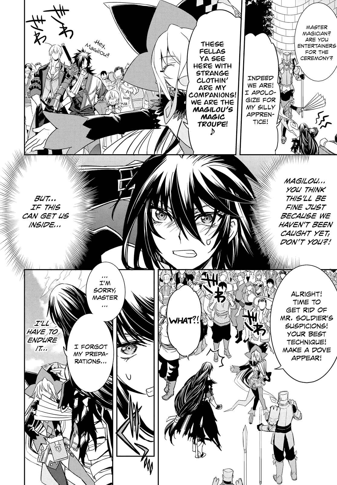 Page 17 Chapter 7 Tales of Berseria