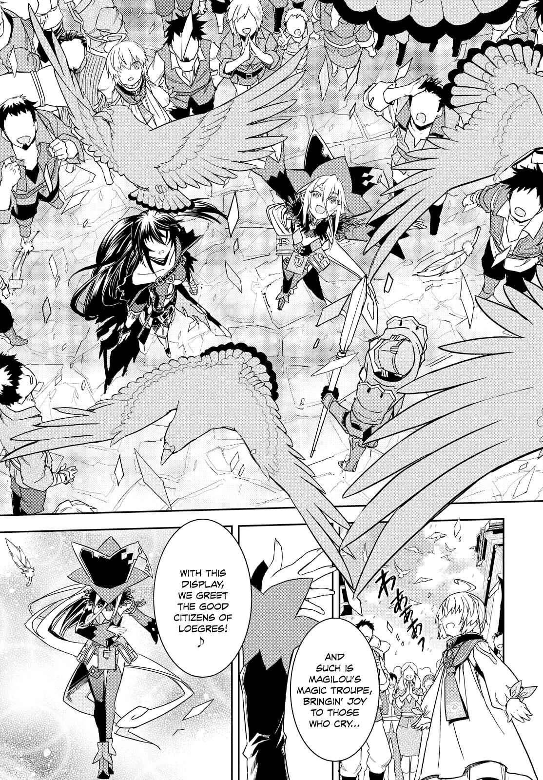 Page 20 Chapter 7 Tales of Berseria