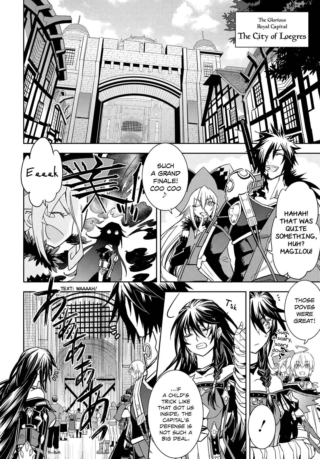 Page 21 Chapter 7 Tales of Berseria