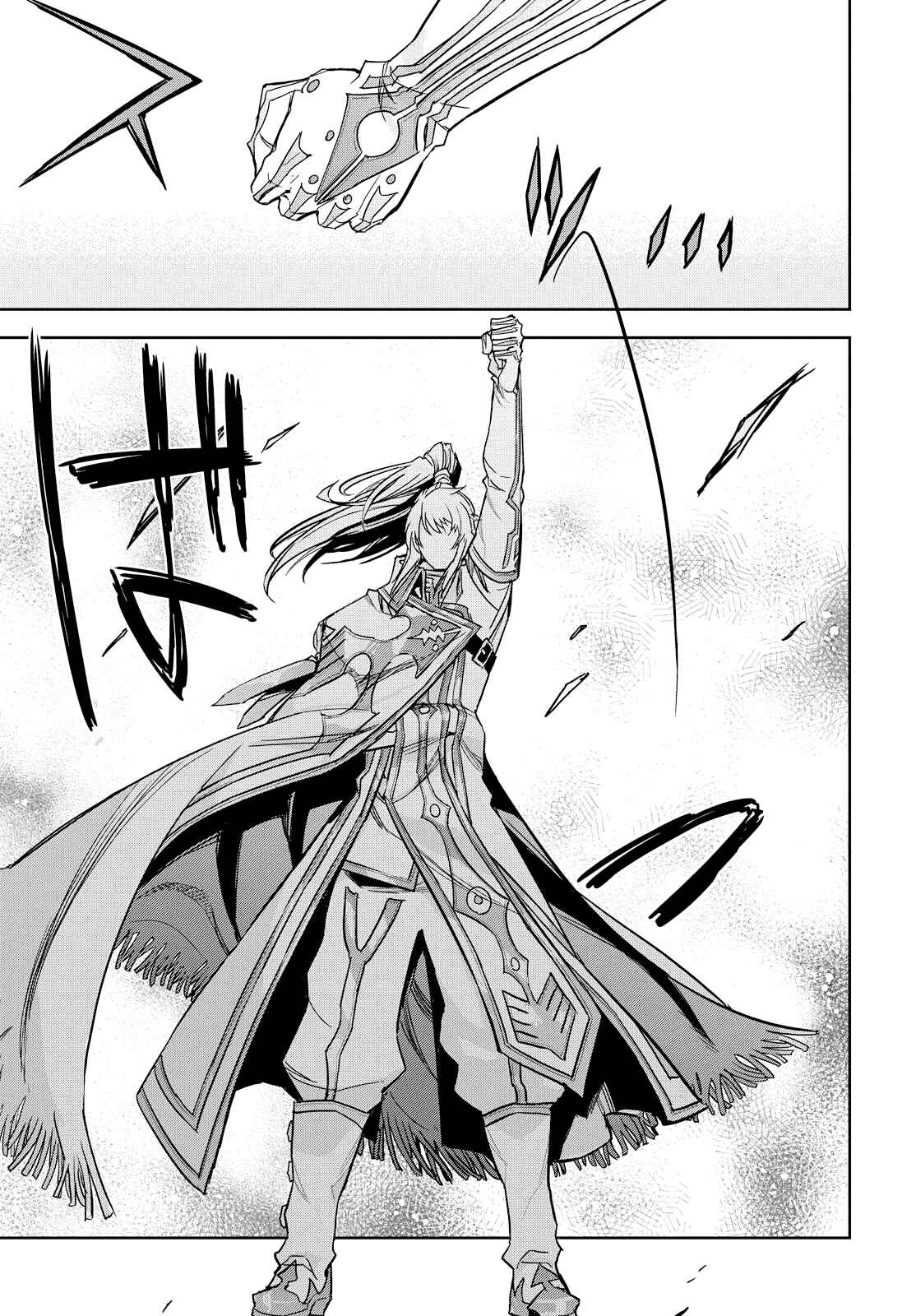Page 31 Chapter 7 Tales of Berseria