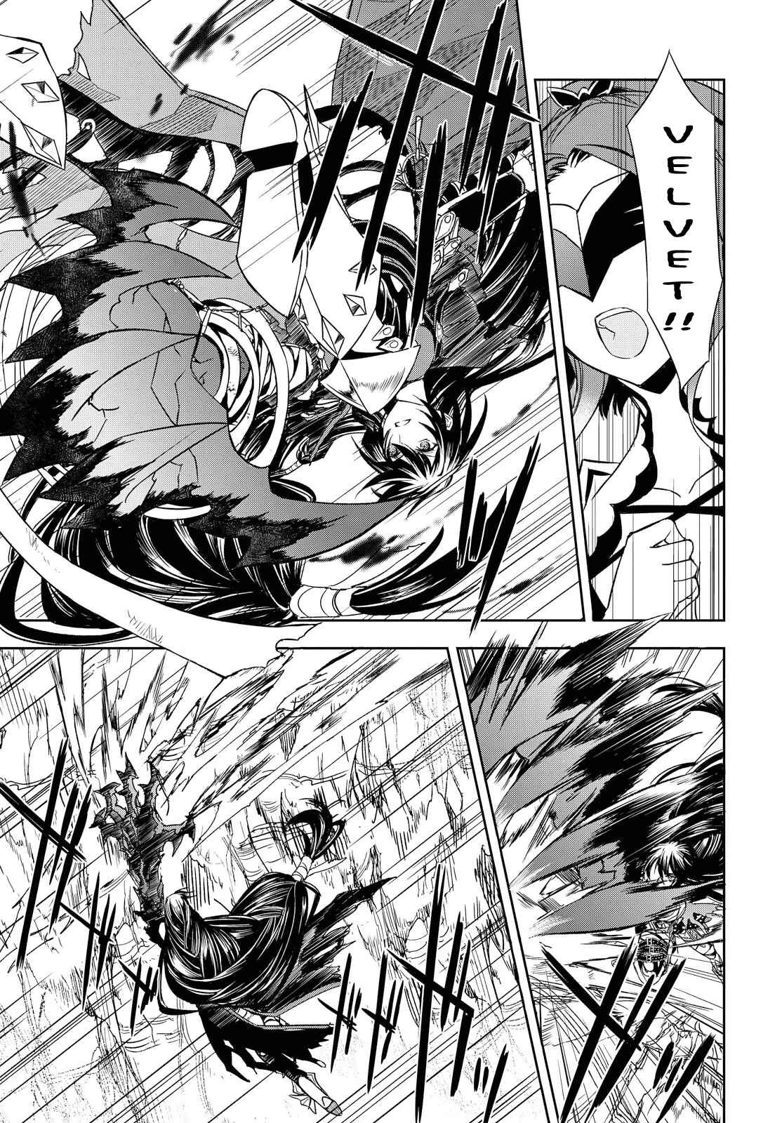 Page 16 Chapter 2 Tales of Berseria