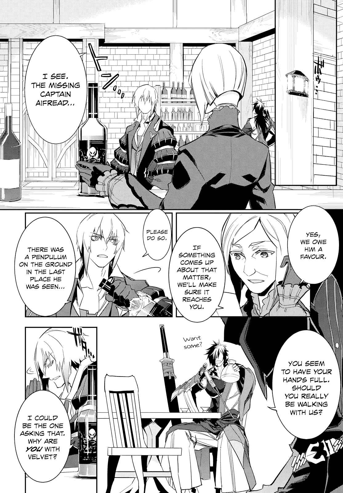 Page 13 Chapter 8 Tales of Berseria