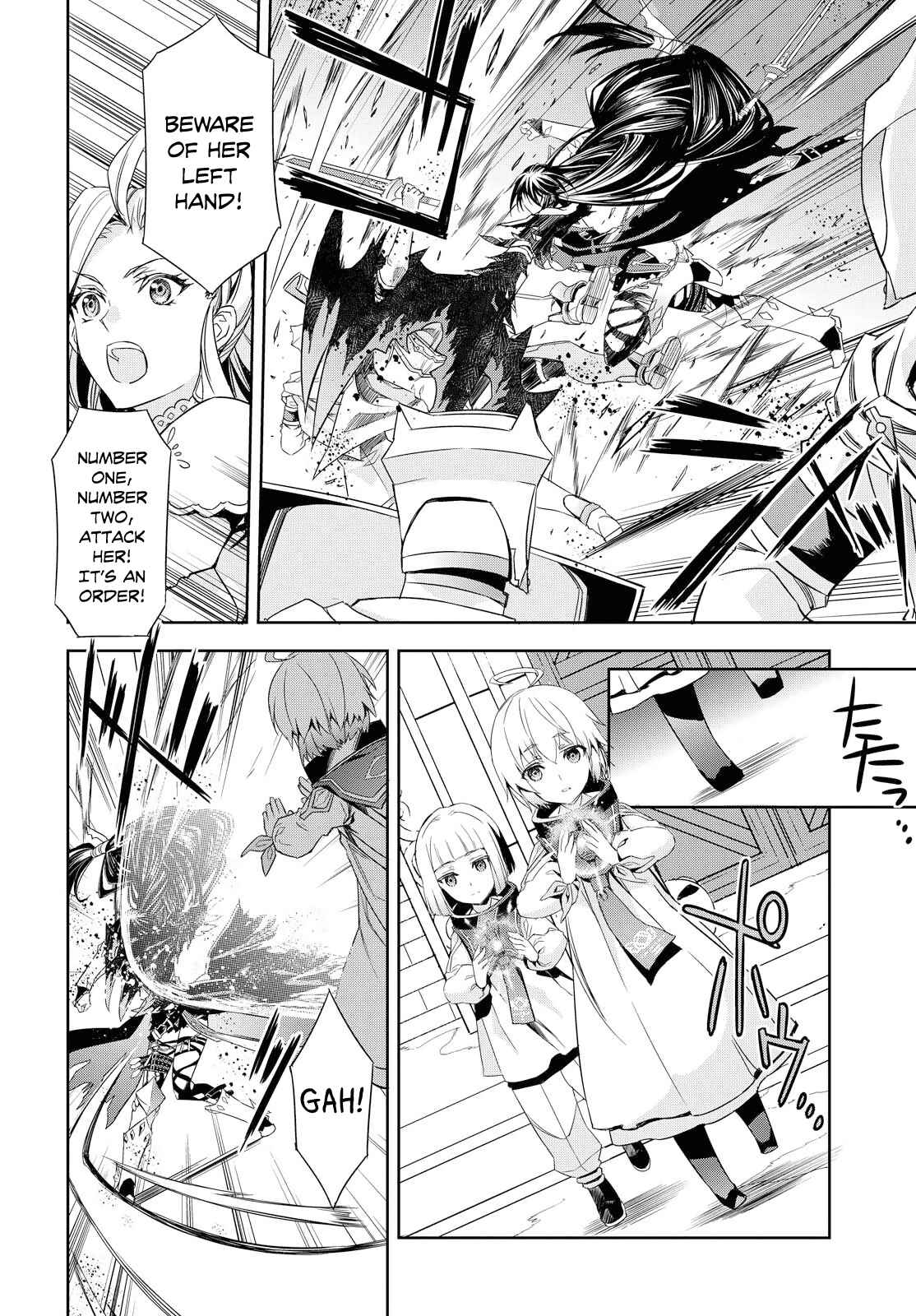 Page 13 Chapter 4 Tales of Berseria