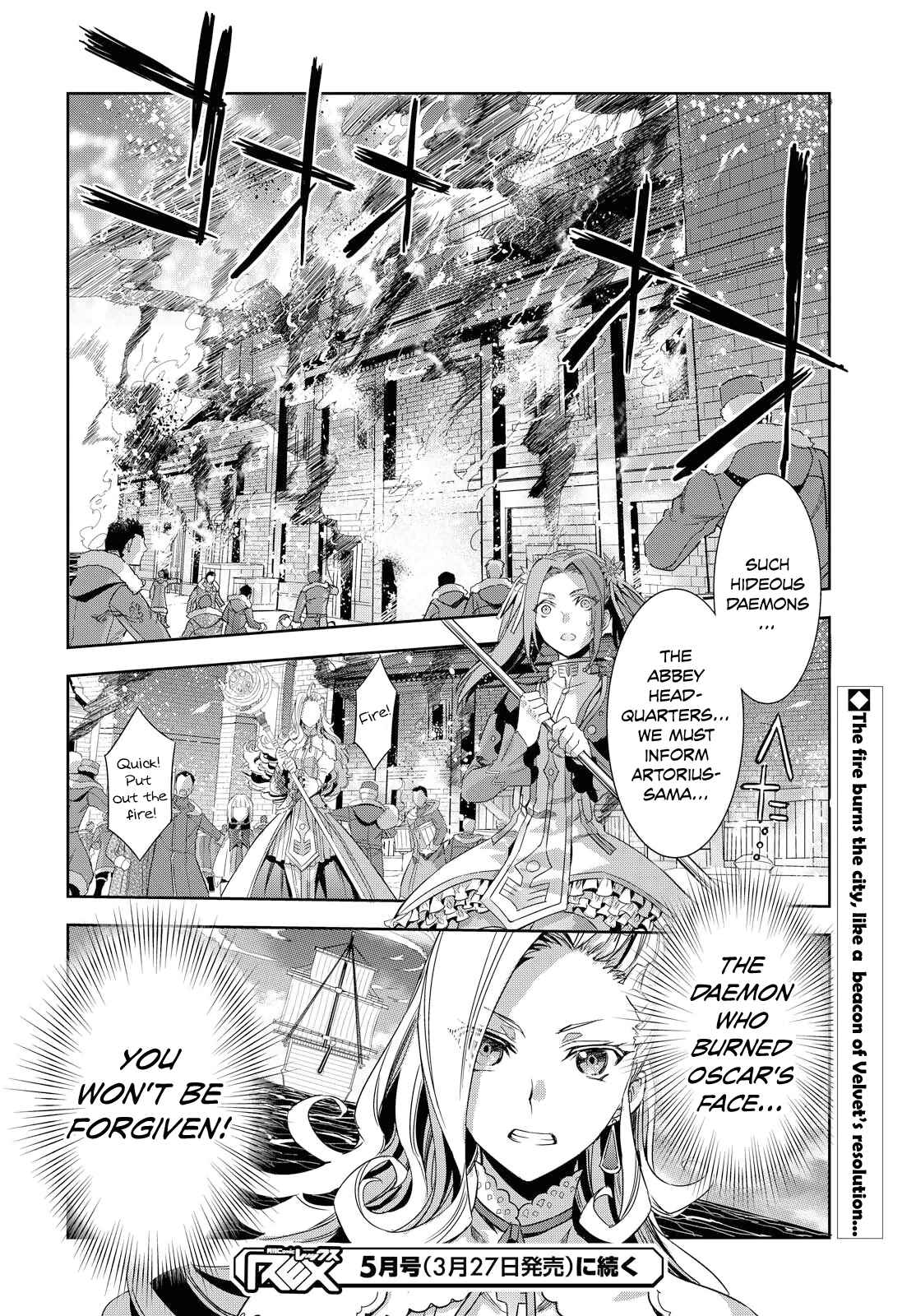 Page 24 Chapter 4 Tales of Berseria
