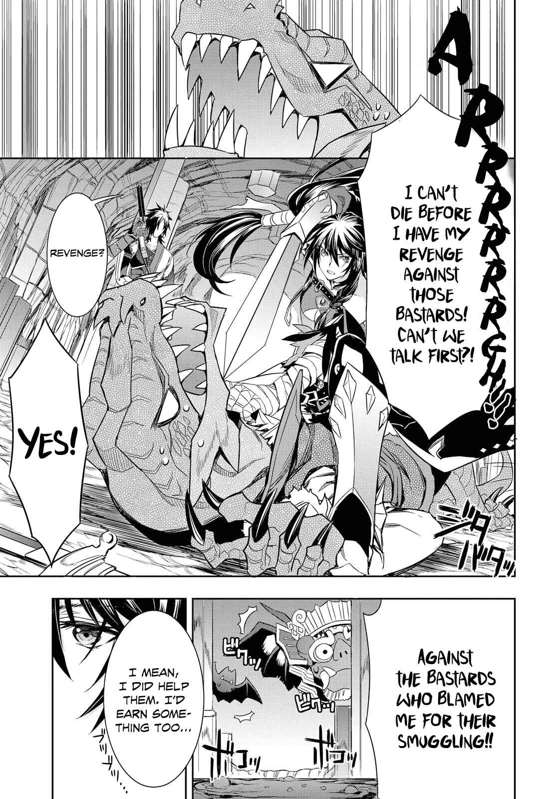 Page 4 Chapter 4 Tales of Berseria