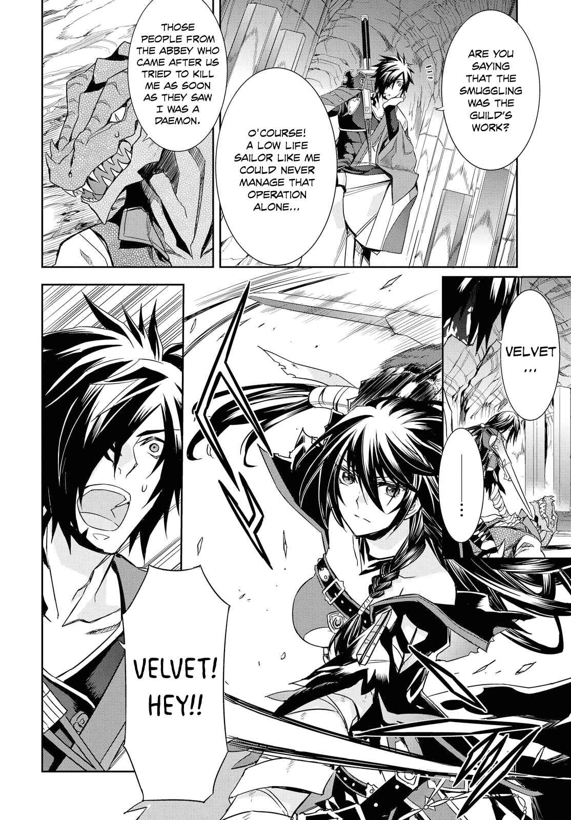 Page 5 Chapter 4 Tales of Berseria