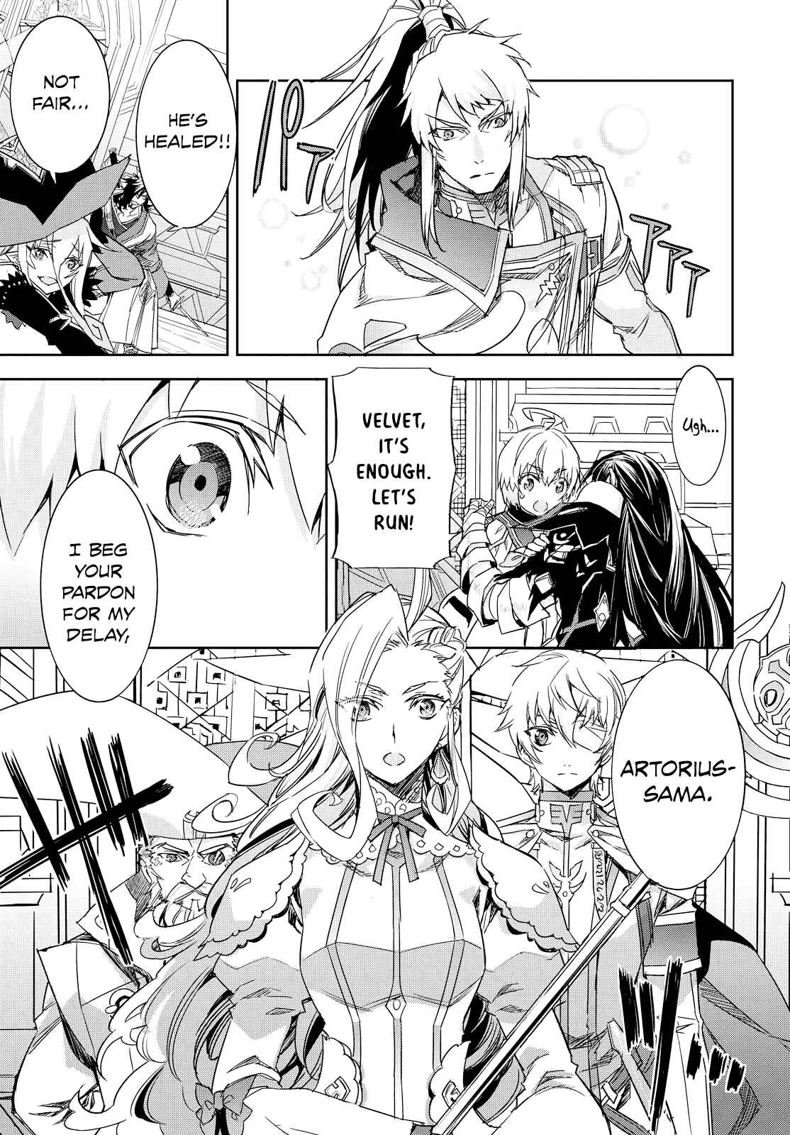 Page 16 Chapter 11 Tales of Berseria
