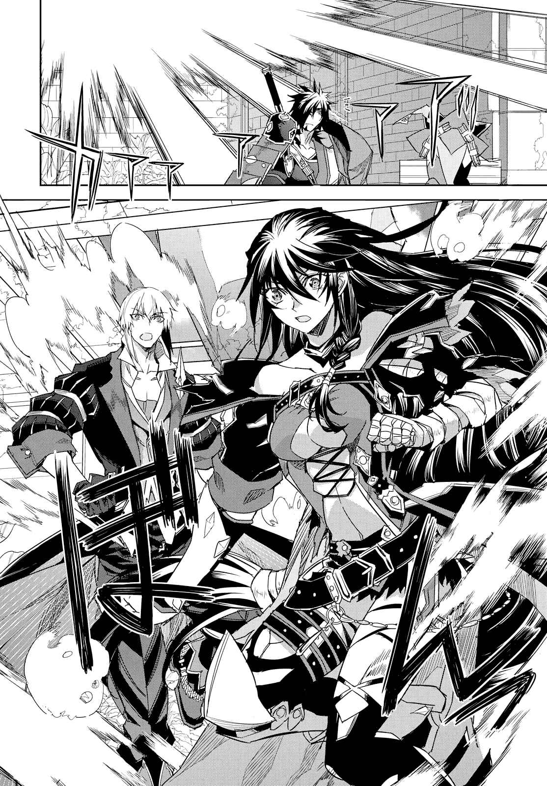 Page 36 Chapter 11 Tales of Berseria