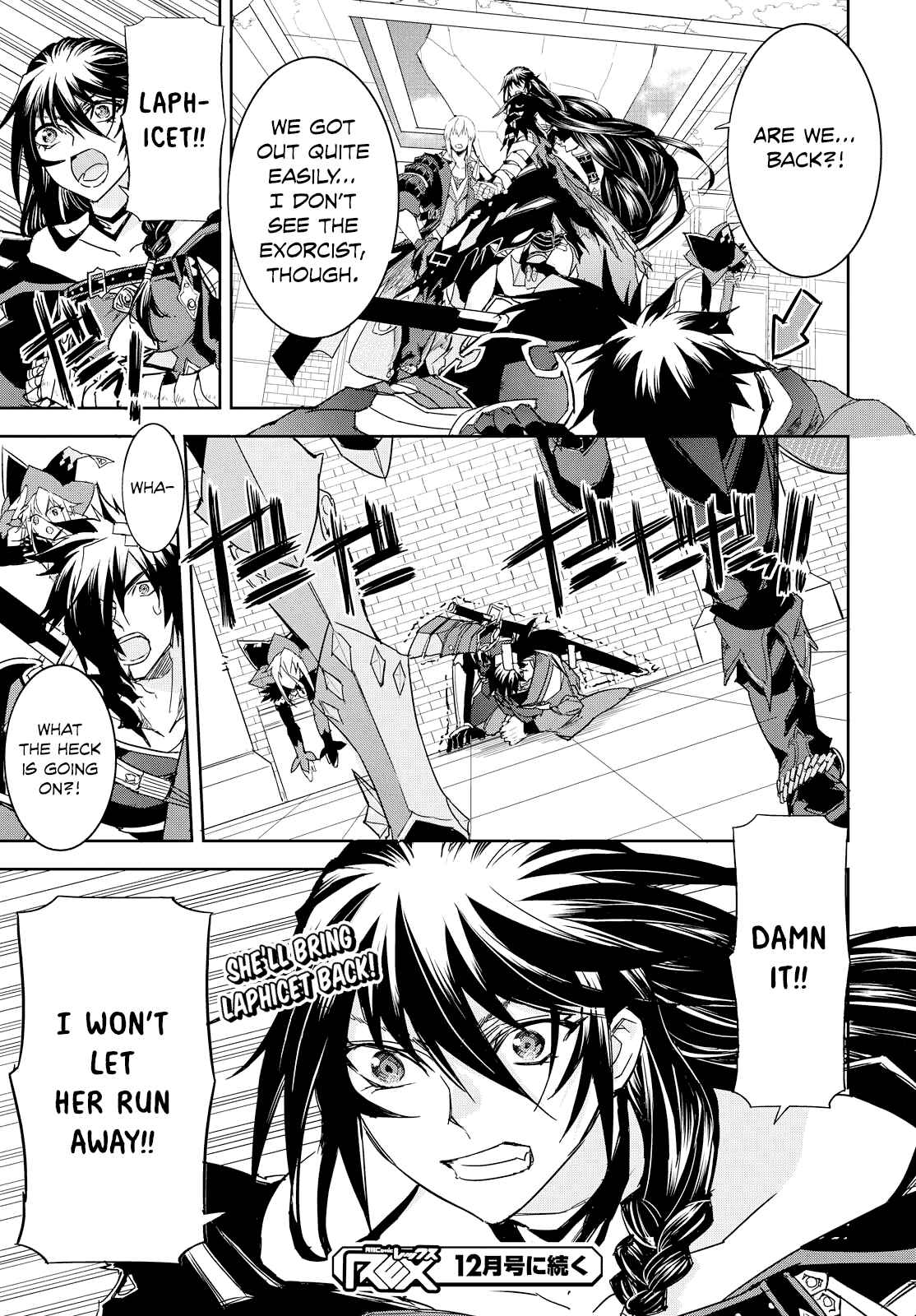 Page 37 Chapter 11 Tales of Berseria