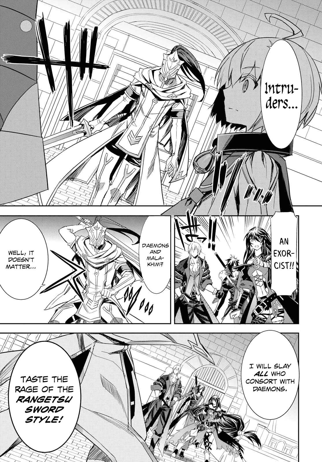 Page 14 Chapter 6 Tales of Berseria