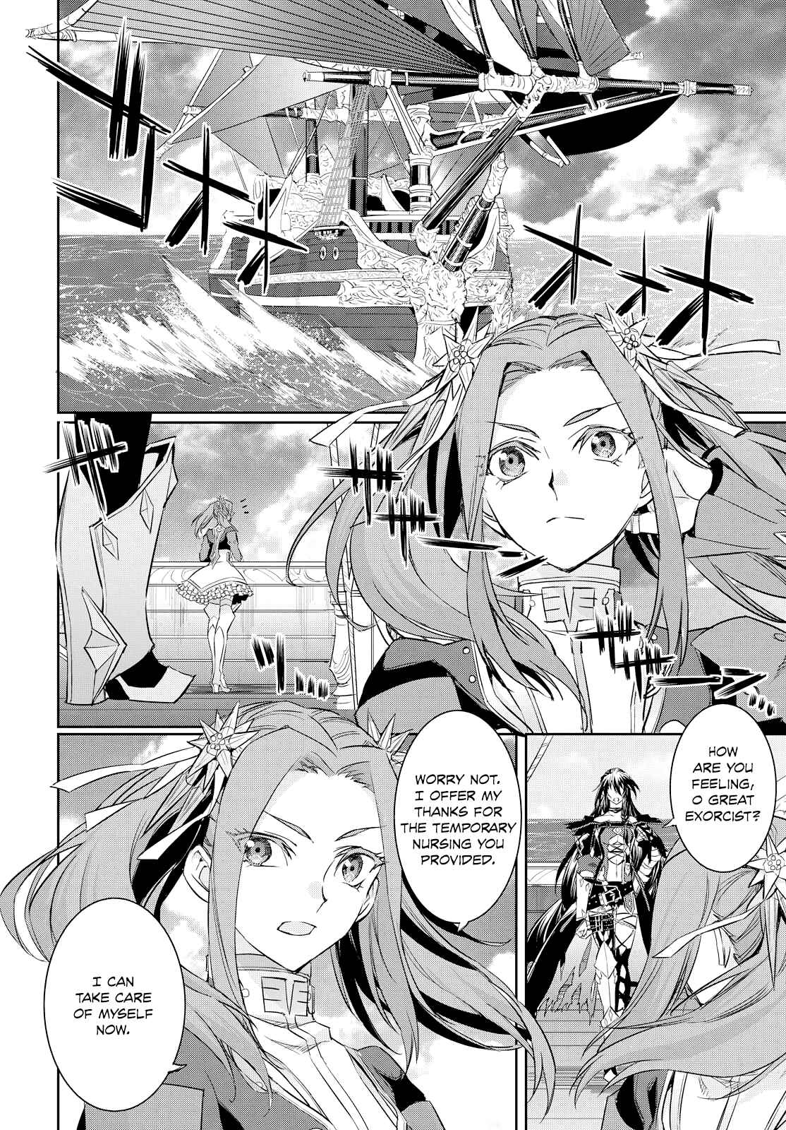 Page 13 Chapter 12 Tales of Berseria