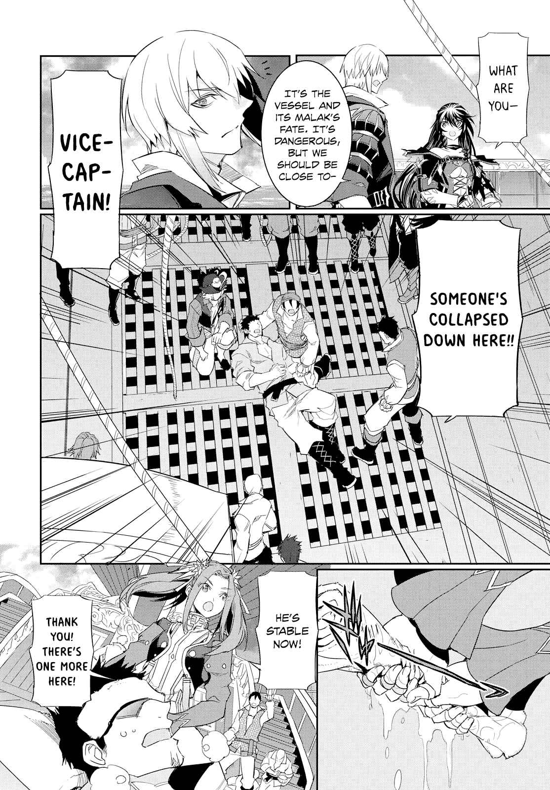 Page 15 Chapter 12 Tales of Berseria