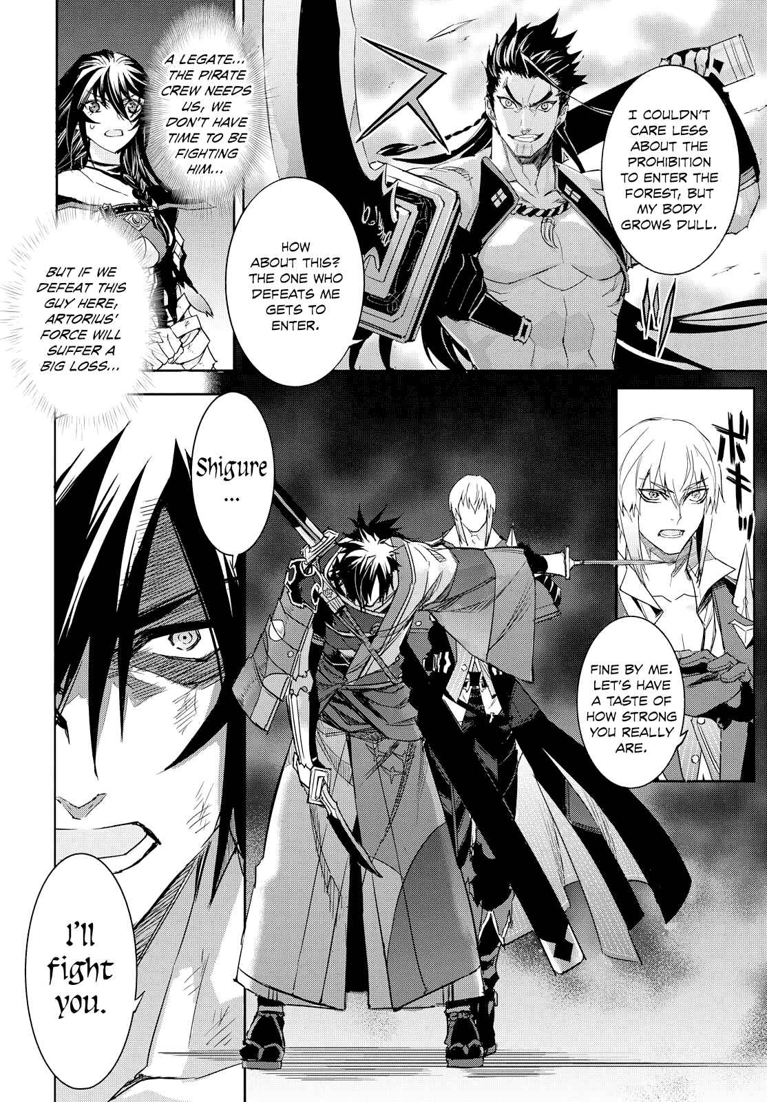 Page 21 Chapter 12 Tales of Berseria