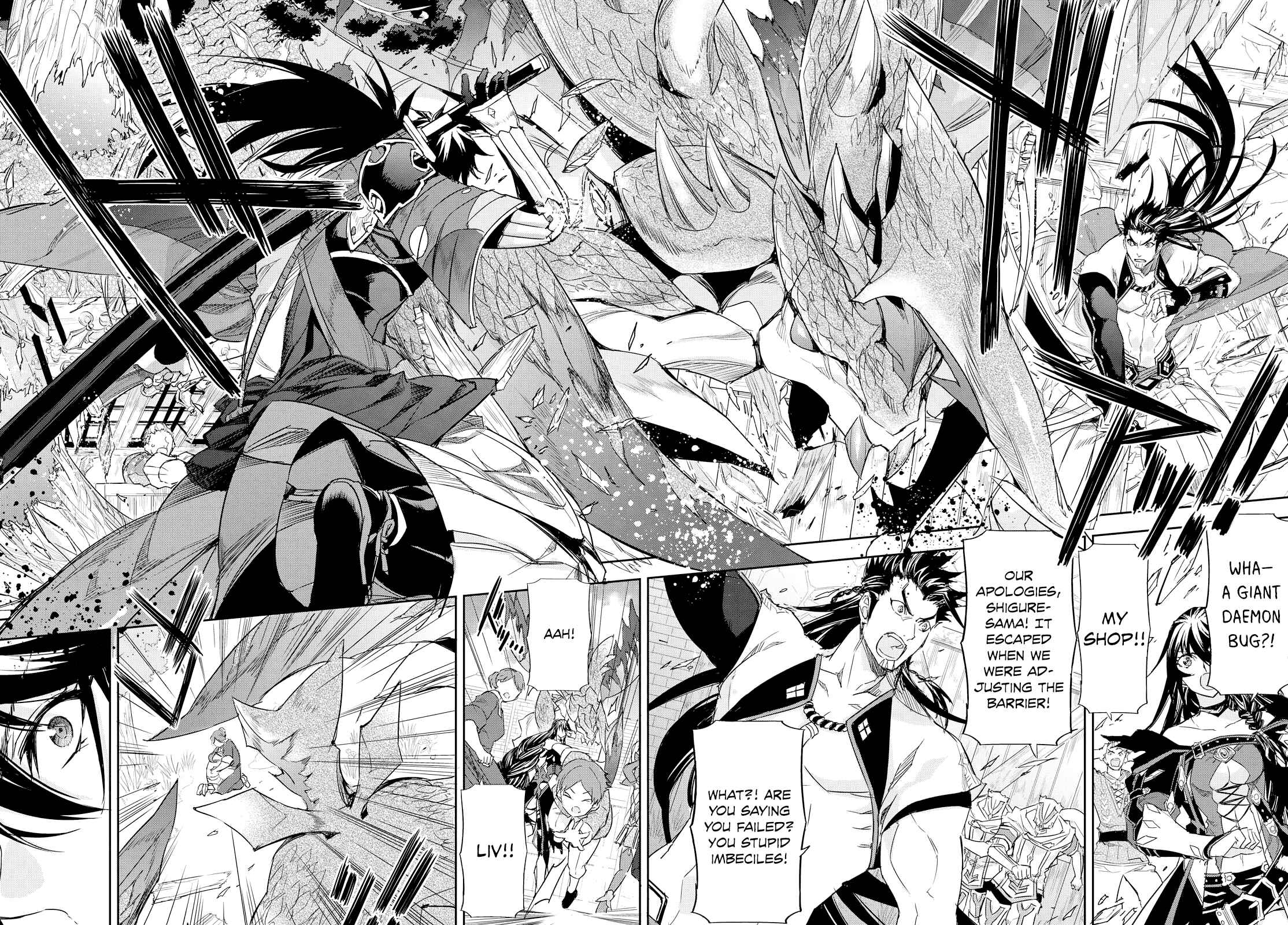 Page 25 Chapter 12 Tales of Berseria
