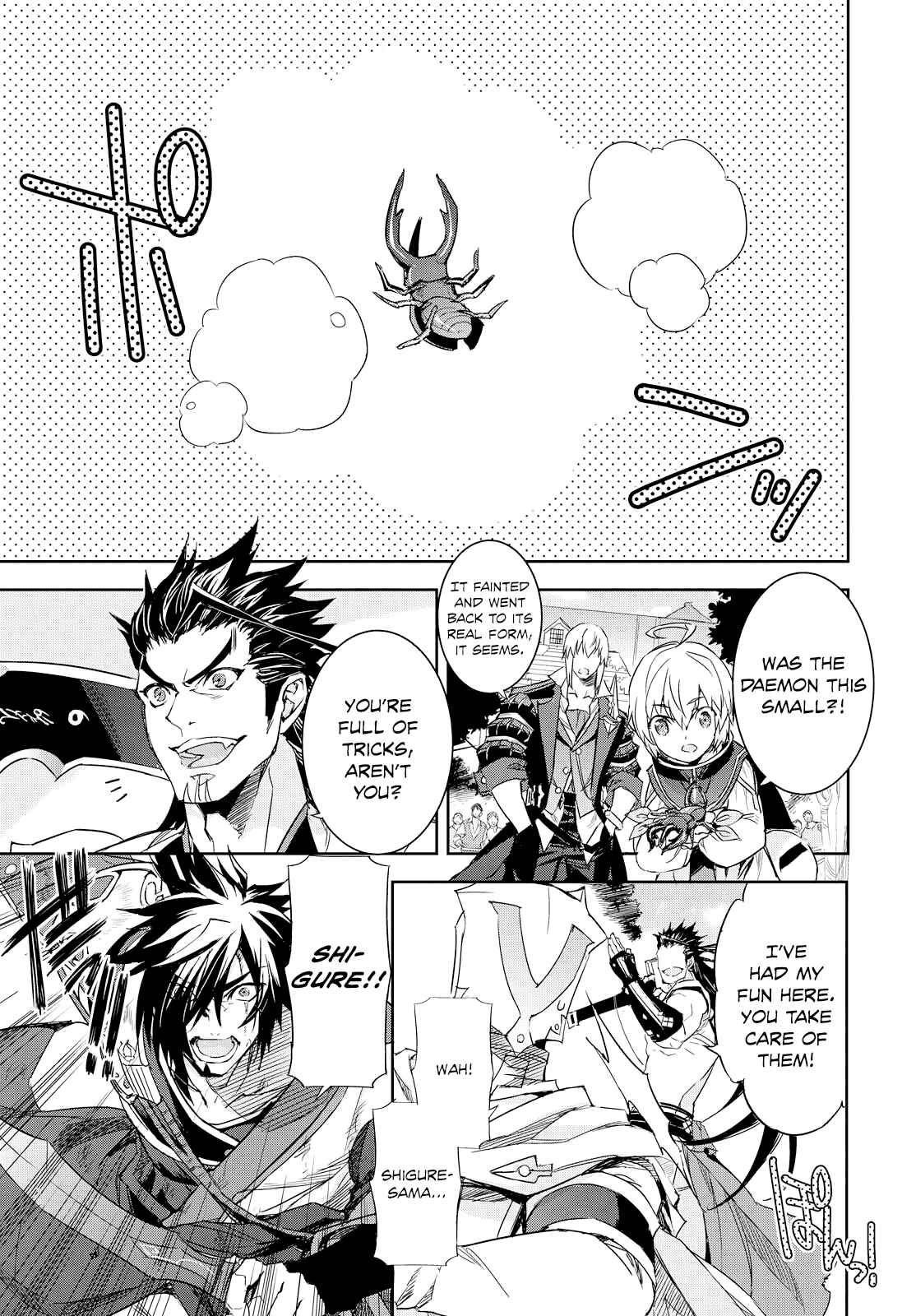 Page 27 Chapter 12 Tales of Berseria
