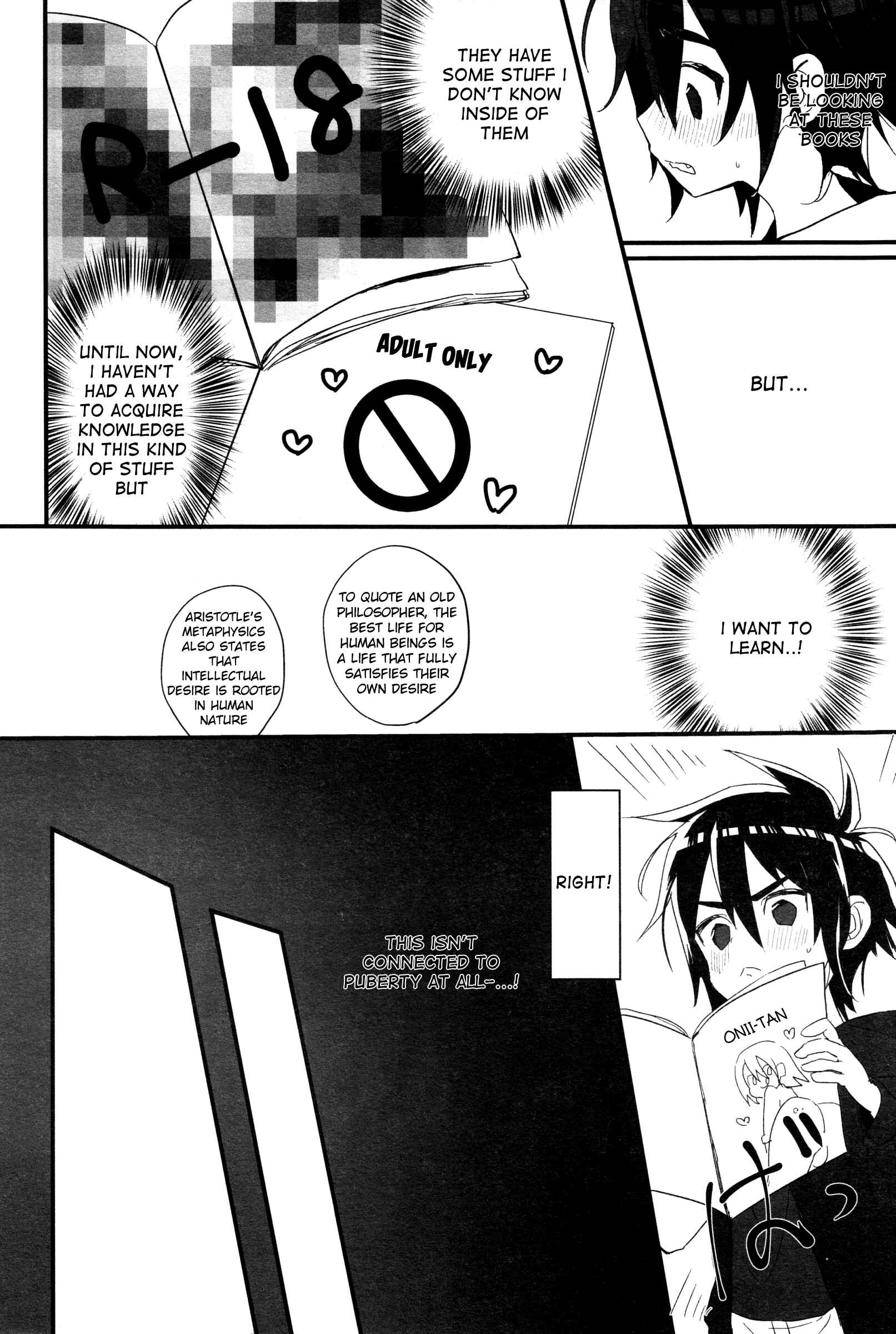 Page 3 Chapter Unknown_280c Big Hero 6 - Koukishin wa Neko o XXX (Doujinshi)