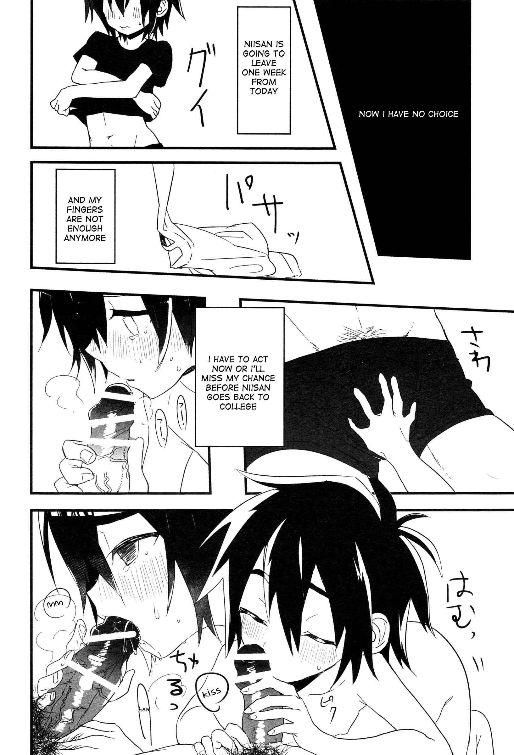 Page 7 Chapter Unknown_280c Big Hero 6 - Koukishin wa Neko o XXX (Doujinshi)