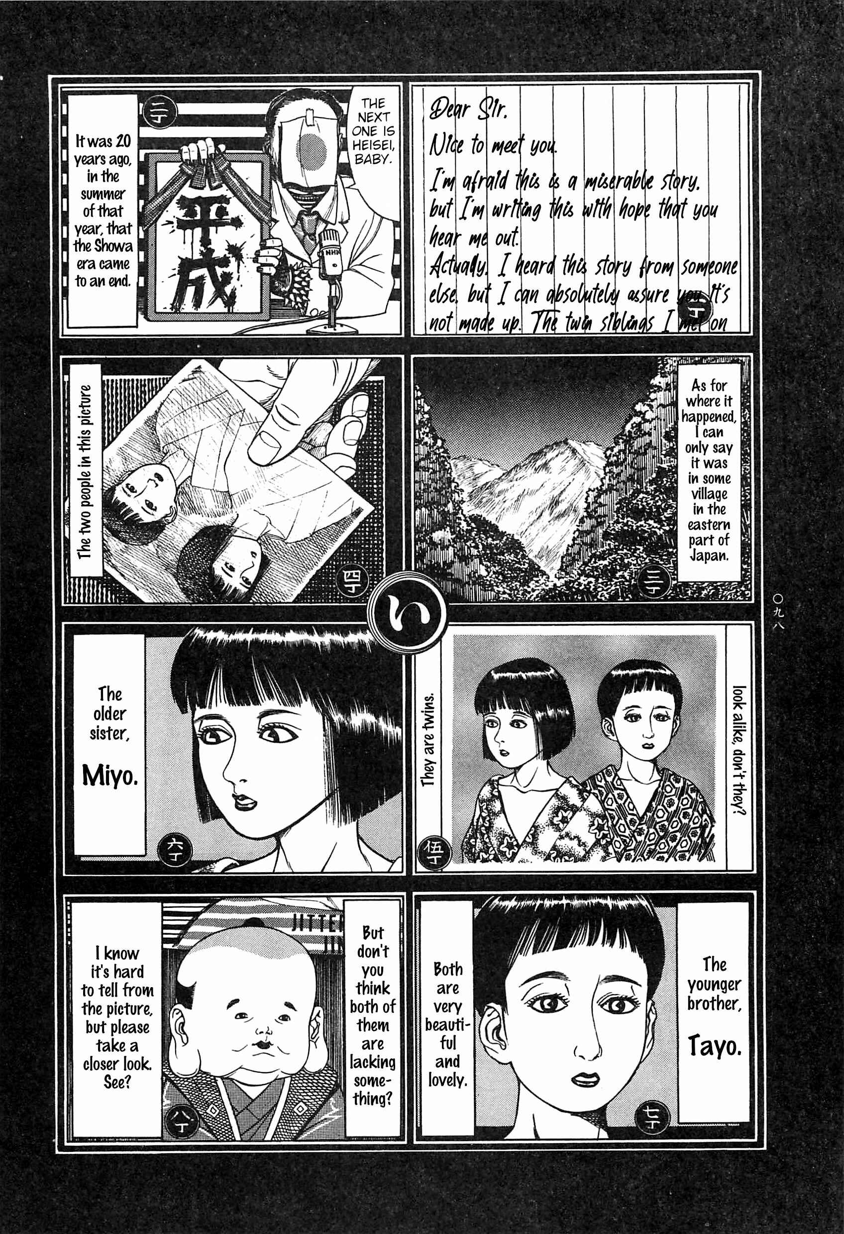 Page 2 Chapter 8 Moon-Eating Insects