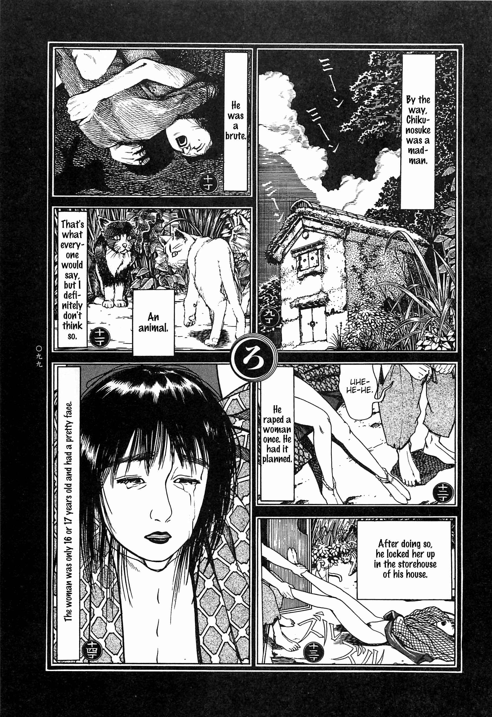Page 3 Chapter 8 Moon-Eating Insects