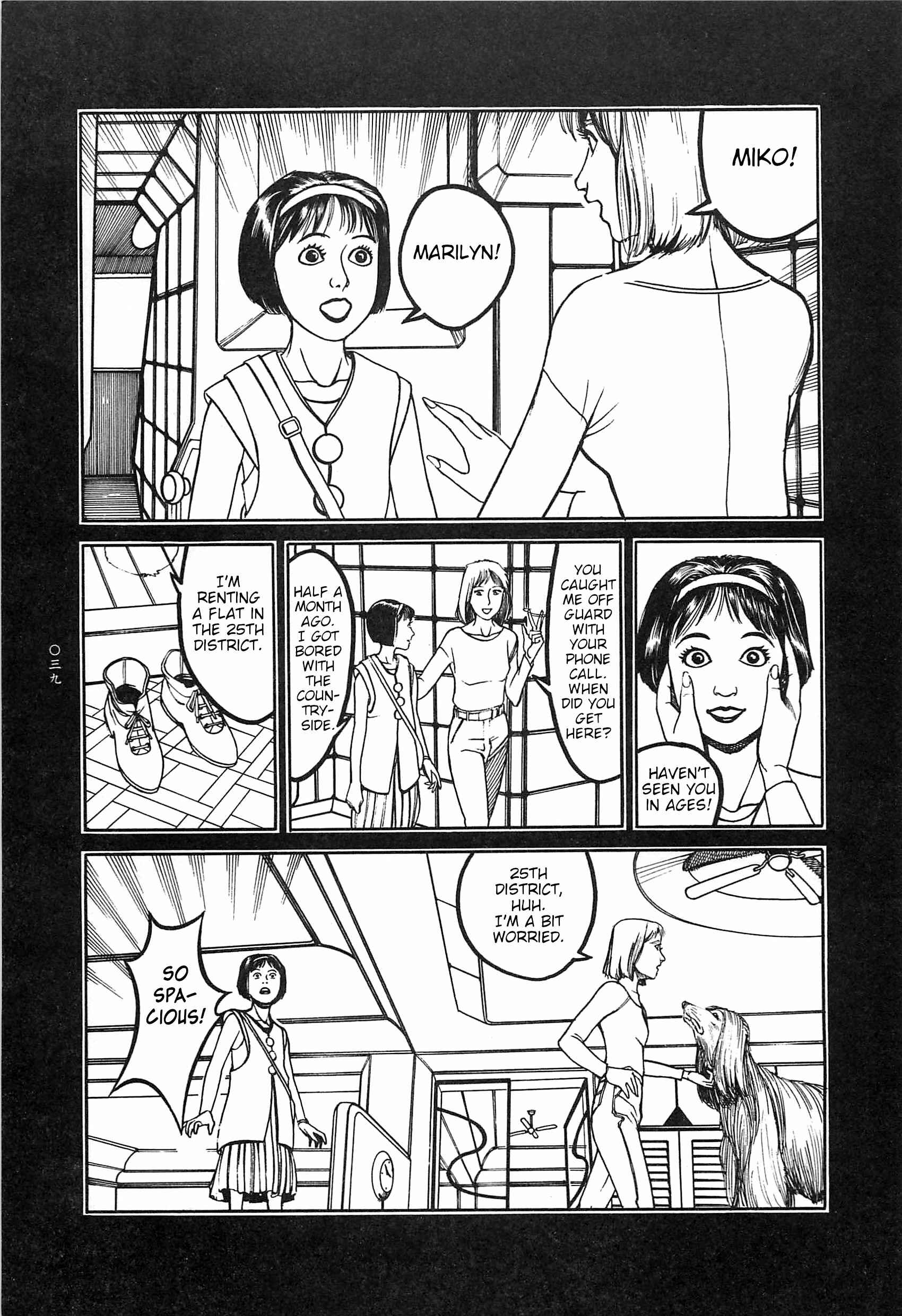 Page 5 Chapter 3 Moon-Eating Insects