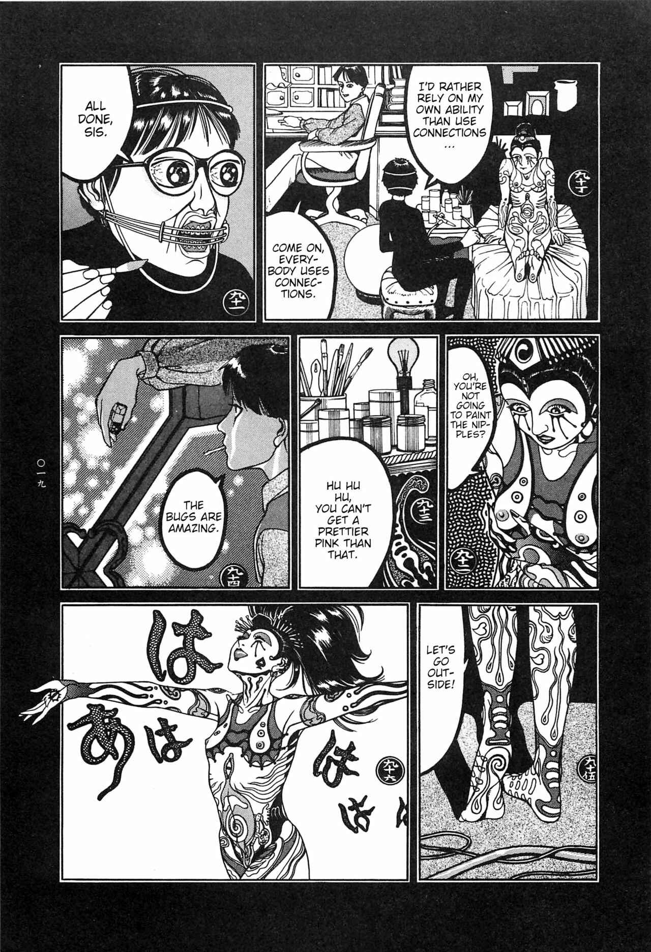 Page 20 Chapter 1 Moon-Eating Insects