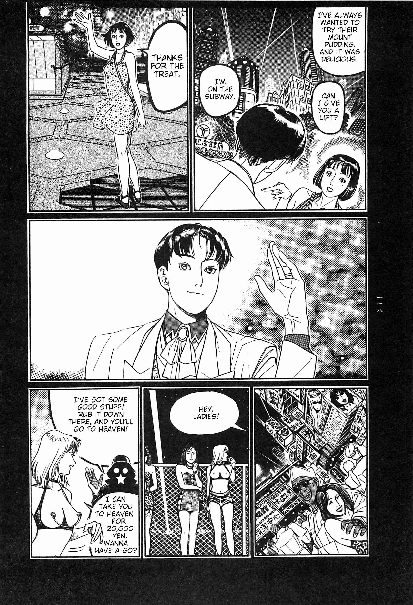 Page 11 Chapter 9 Moon-Eating Insects