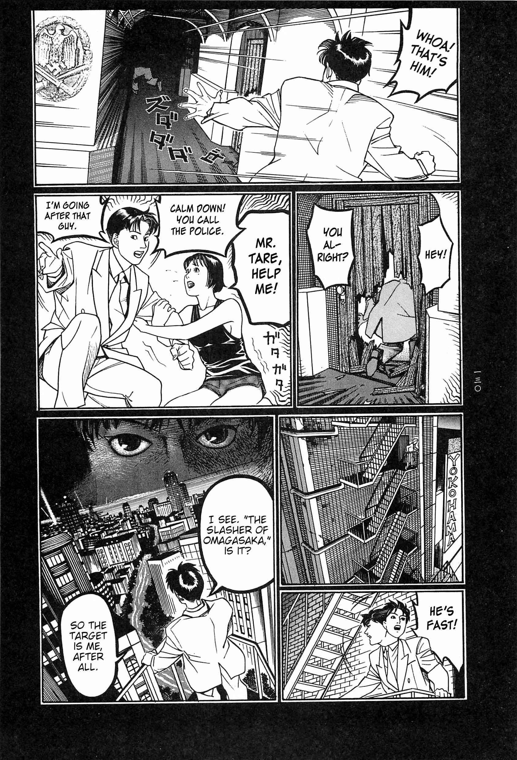 Page 23 Chapter 9 Moon-Eating Insects