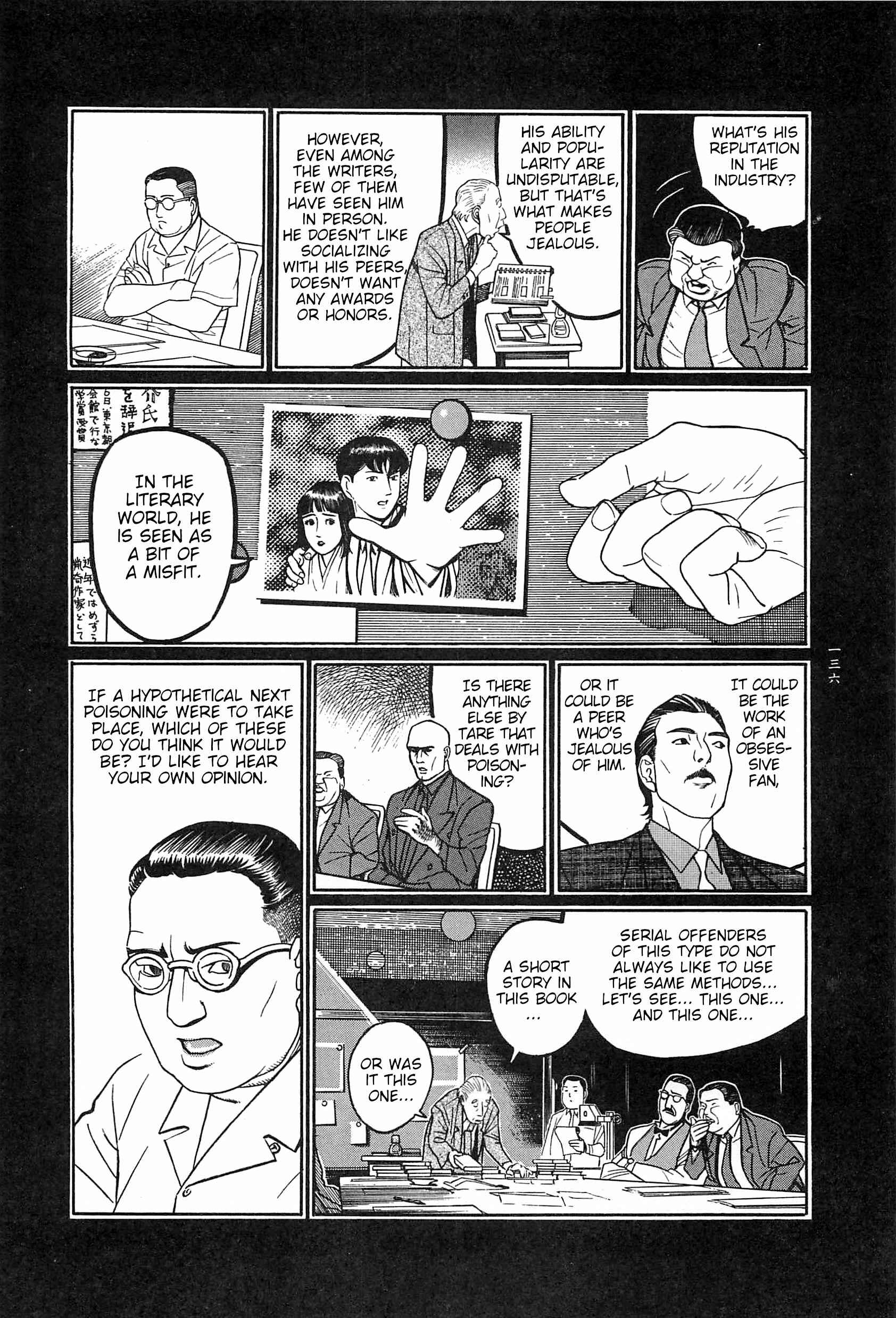 Page 29 Chapter 9 Moon-Eating Insects