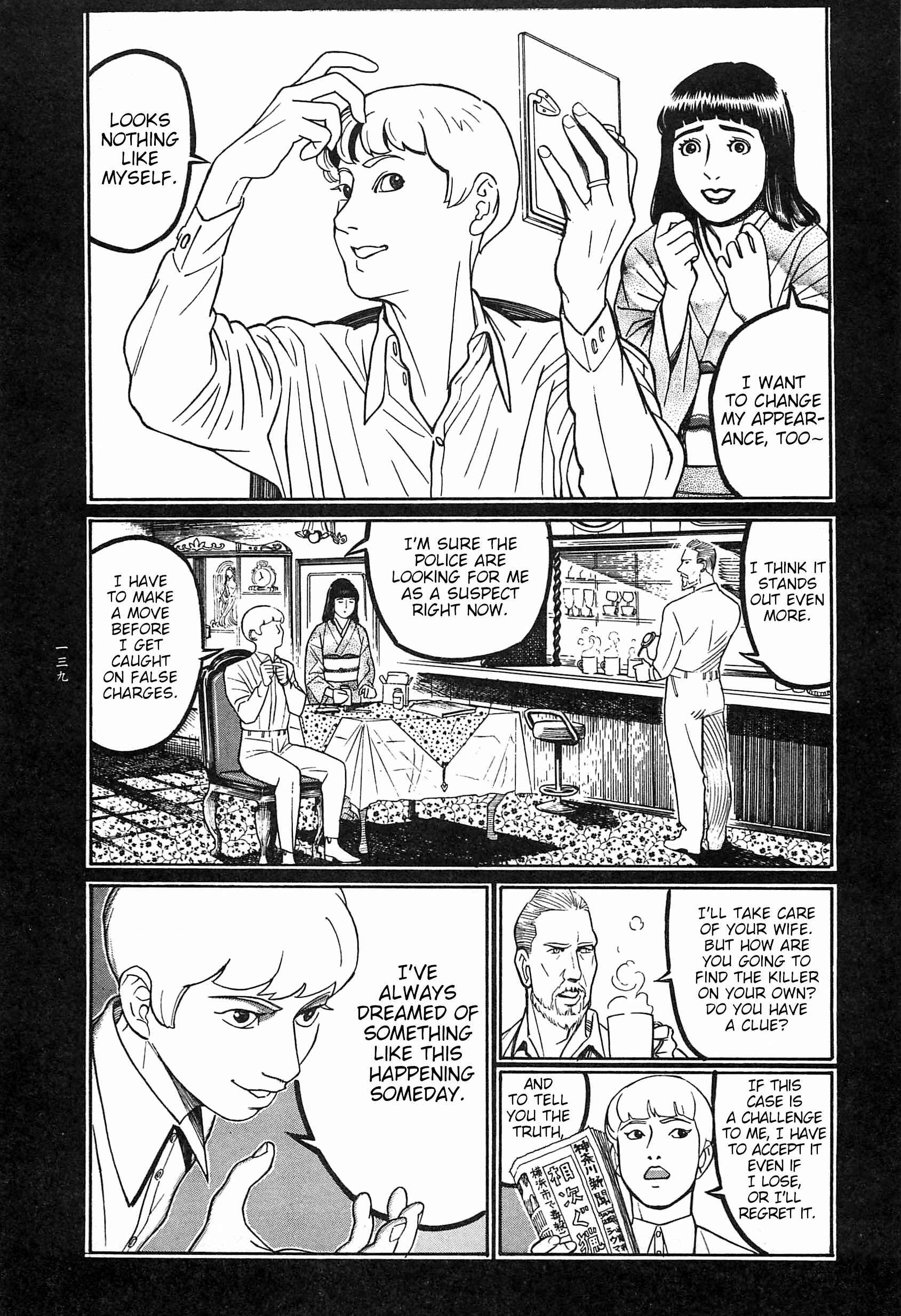 Page 32 Chapter 9 Moon-Eating Insects