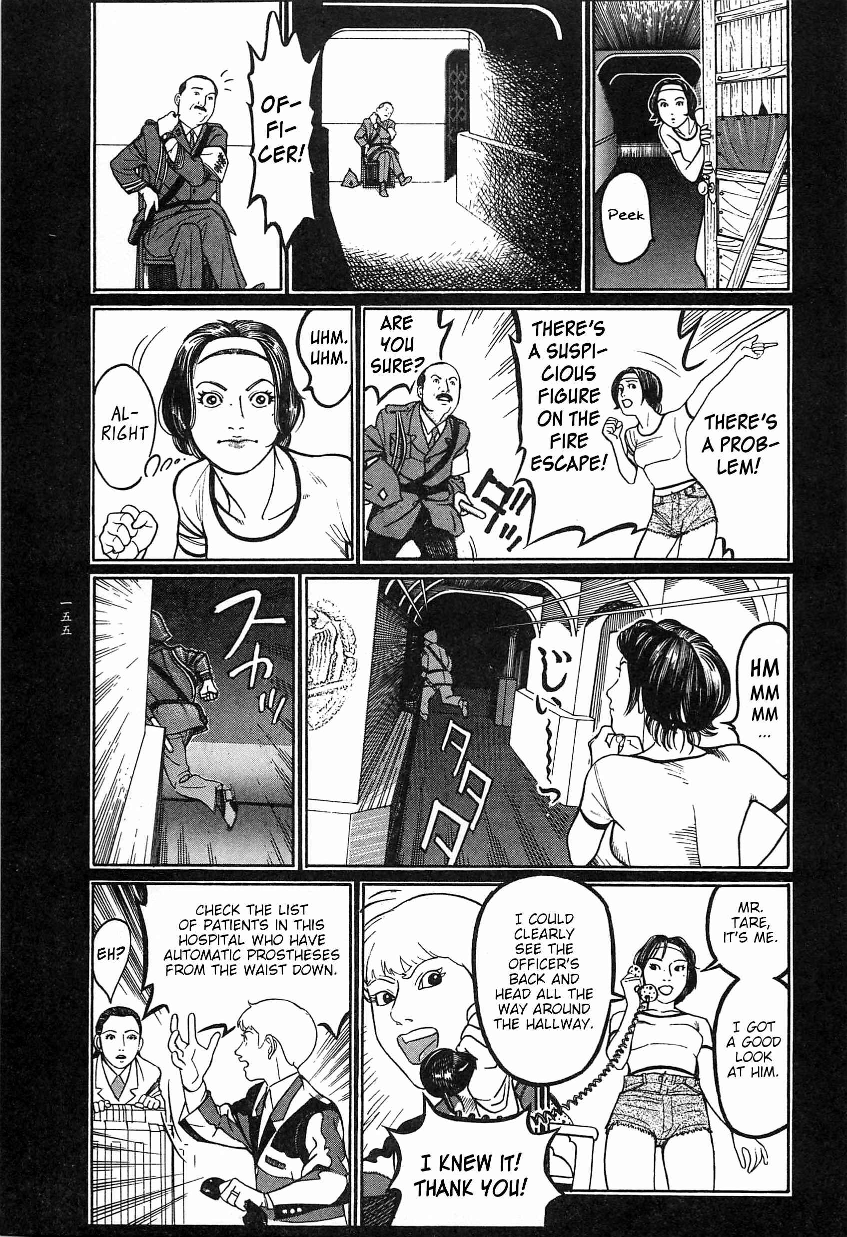 Page 48 Chapter 9 Moon-Eating Insects
