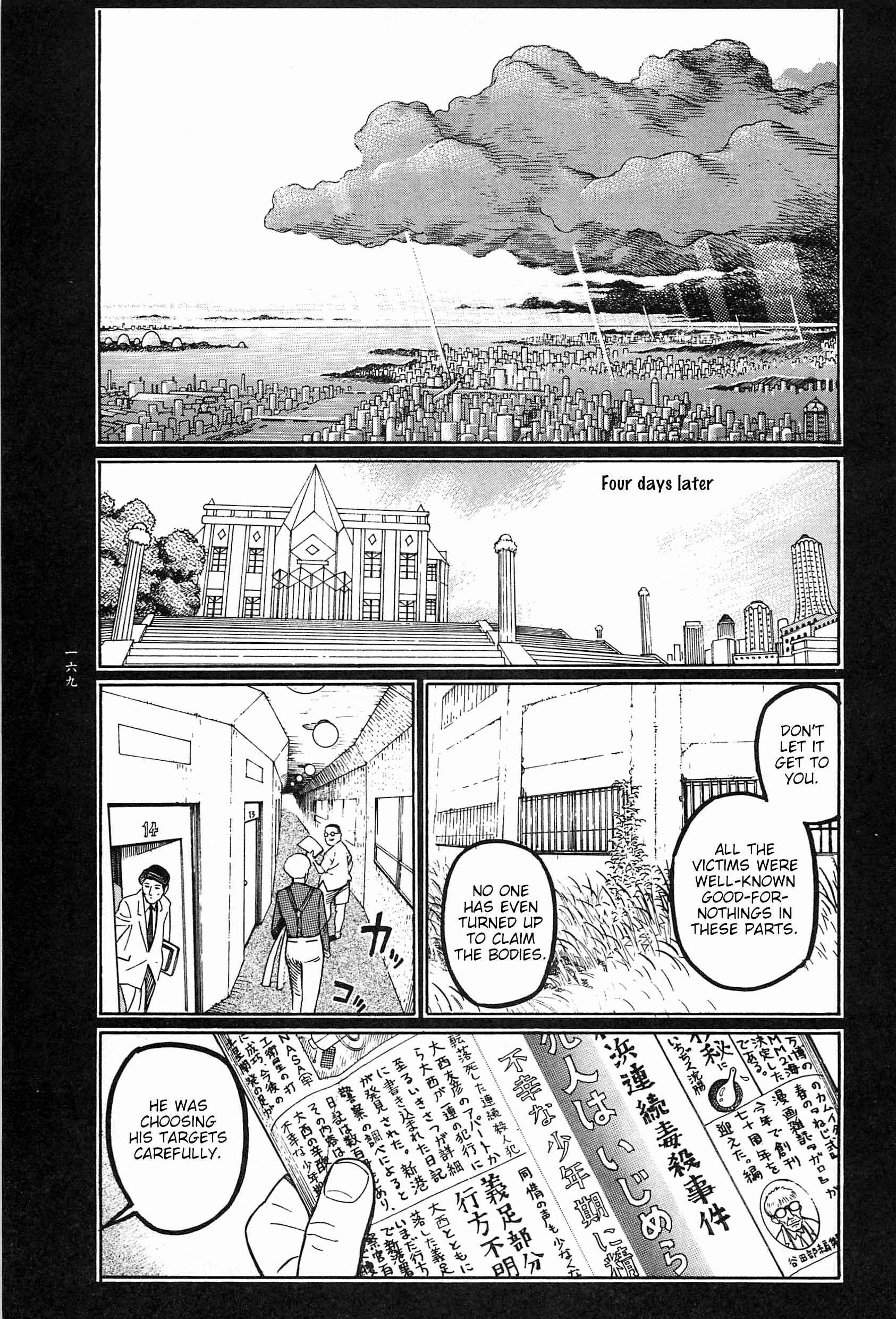 Page 62 Chapter 9 Moon-Eating Insects