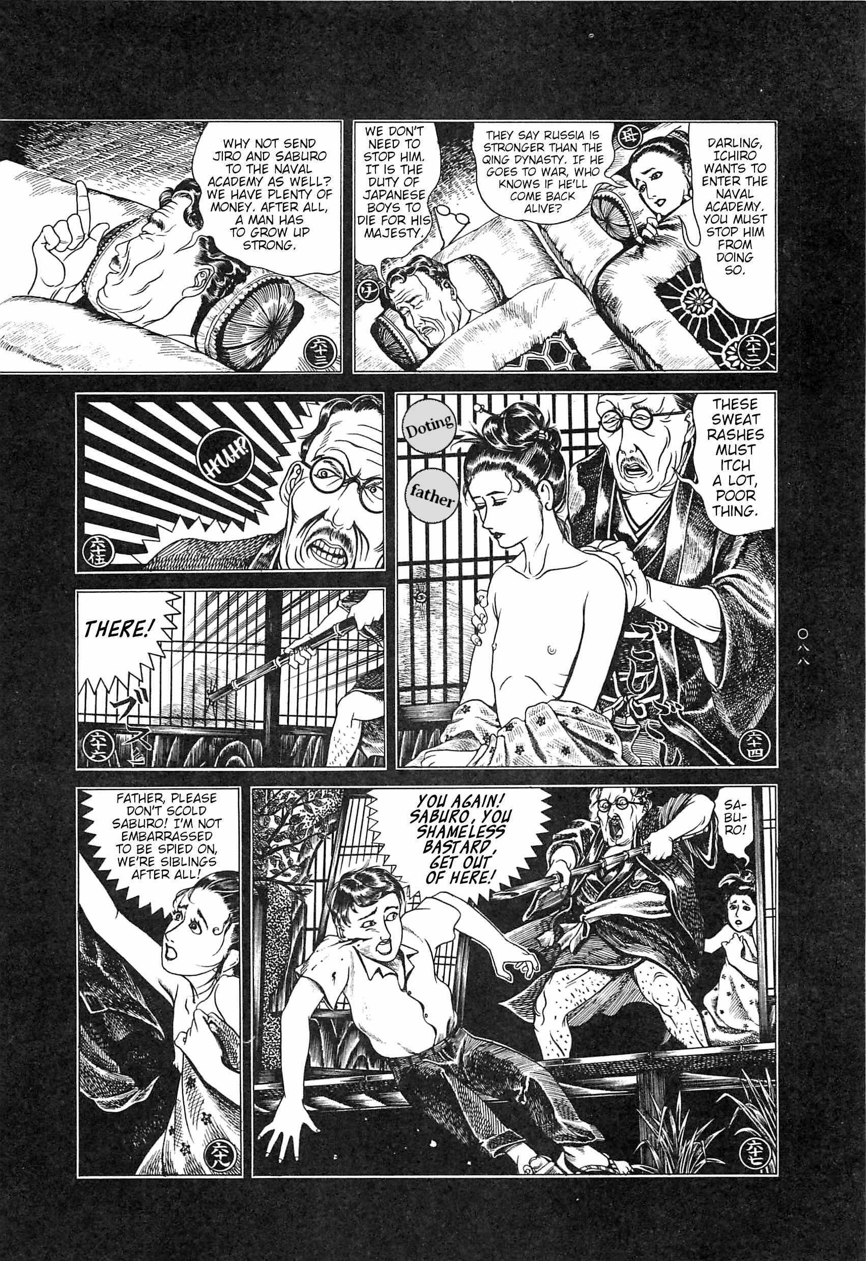 Page 10 Chapter 7 Moon-Eating Insects