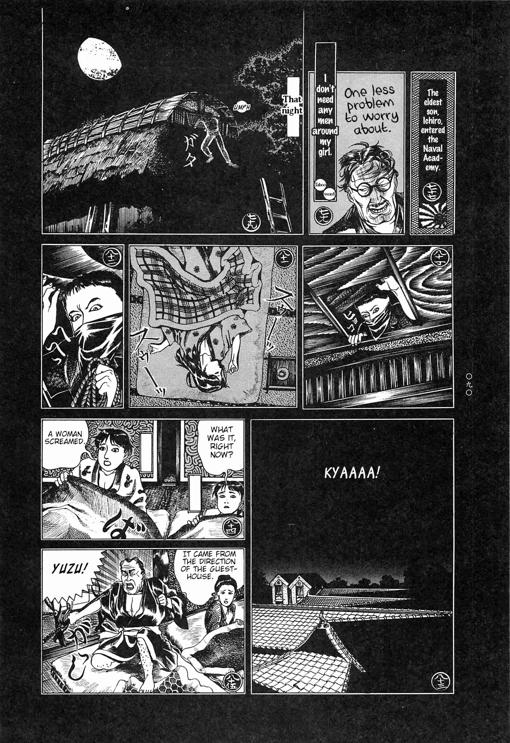 Page 12 Chapter 7 Moon-Eating Insects