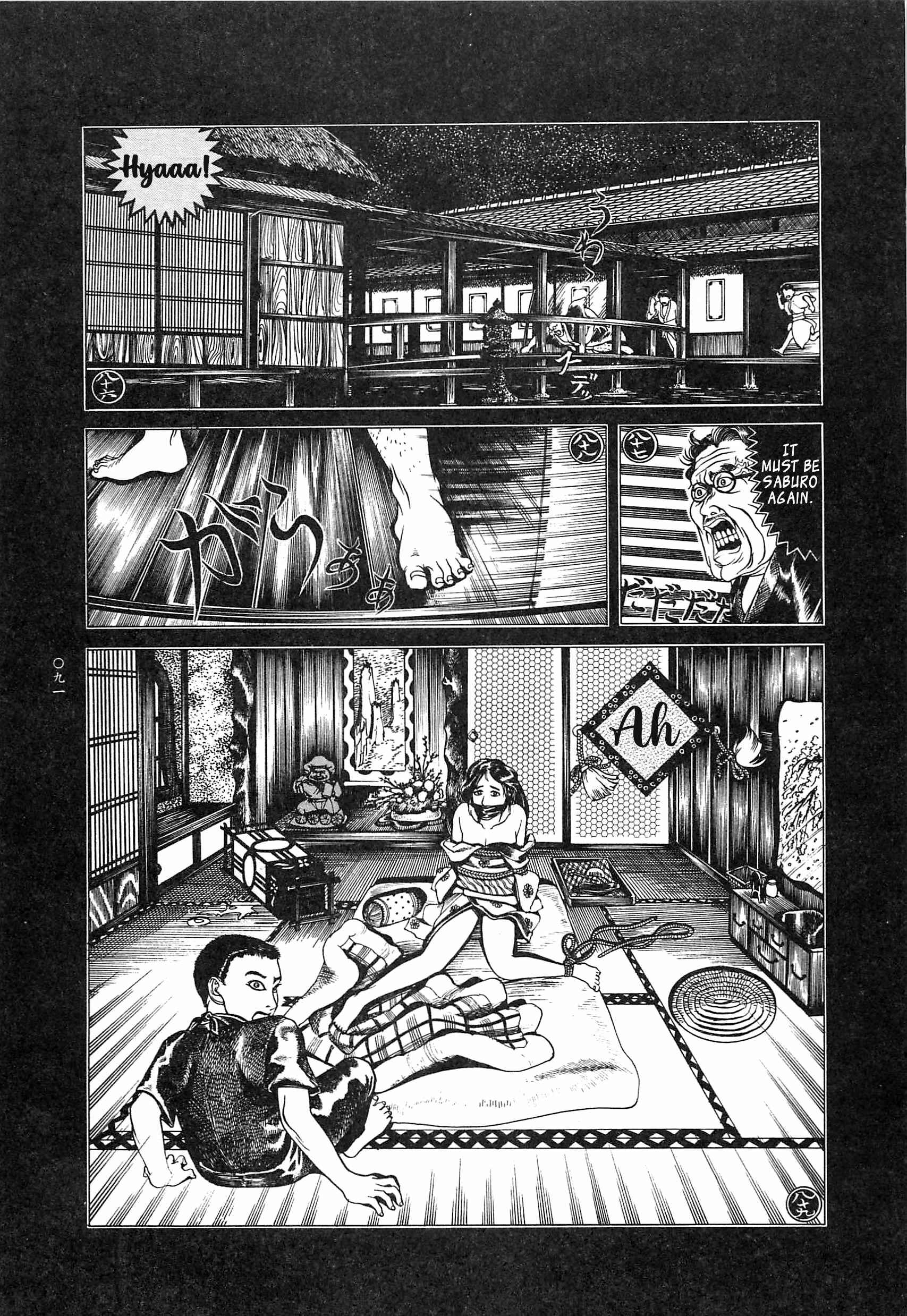 Page 13 Chapter 7 Moon-Eating Insects