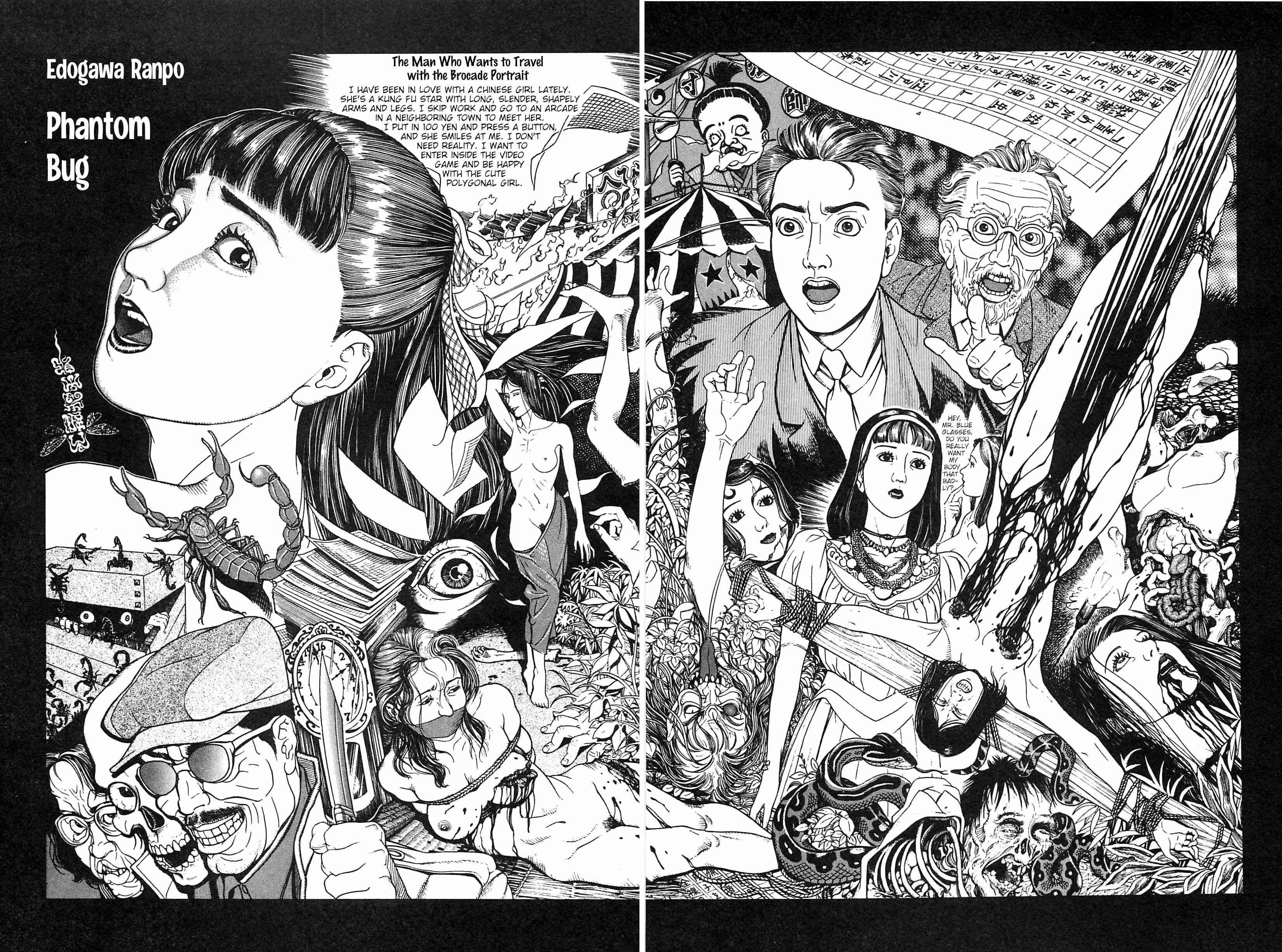 Page 1 Chapter 1.1 Moon-Eating Insects