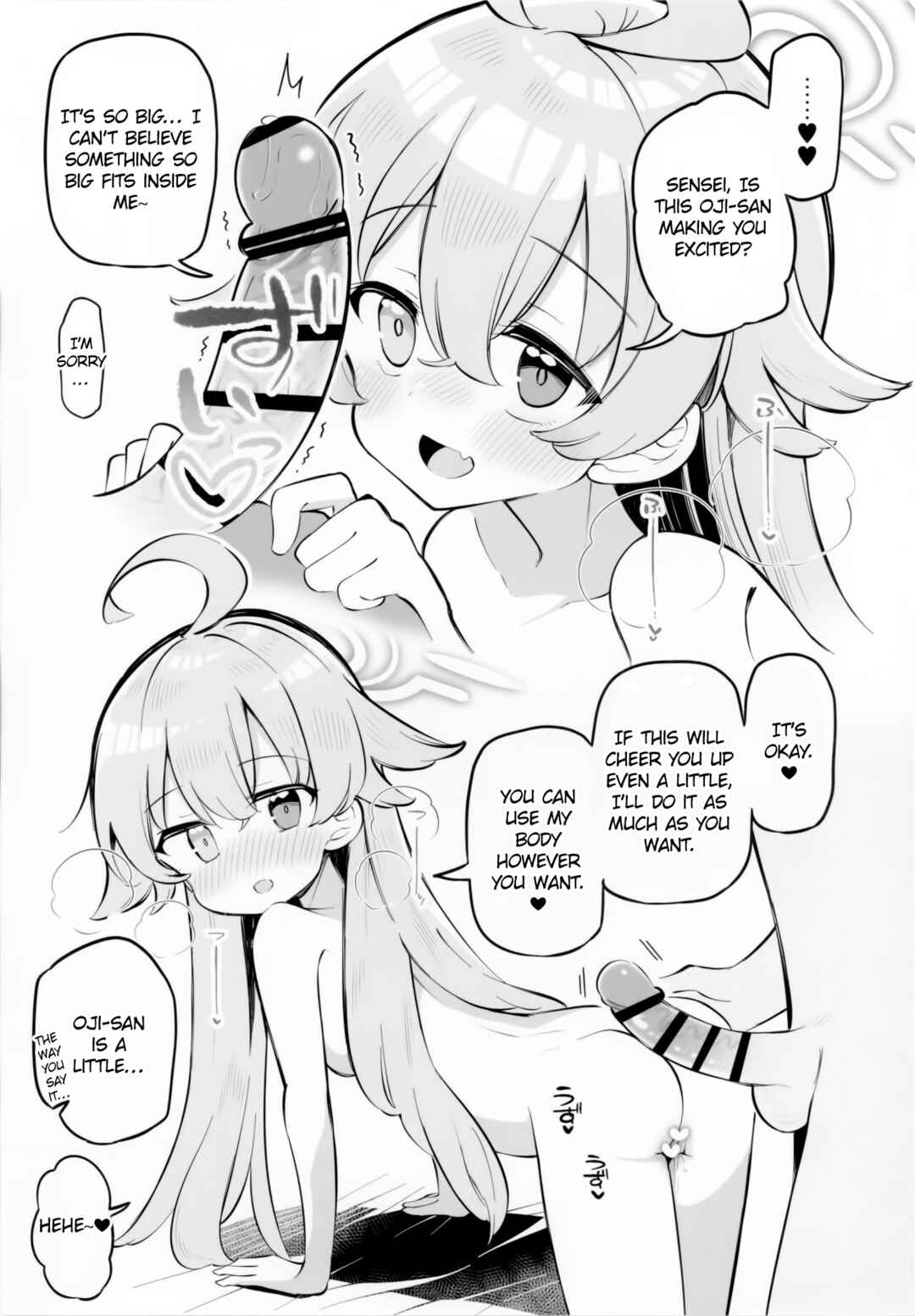 Page 4 Chapter 2 Blue Archive - The Kivotos Baby-making Activity Report
