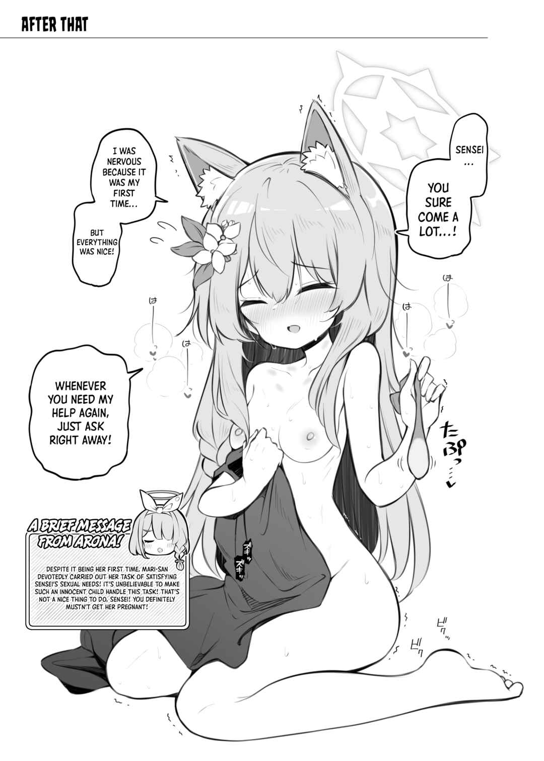 Page 8 Chapter 3 Blue Archive - The Kivotos Baby-making Activity Report