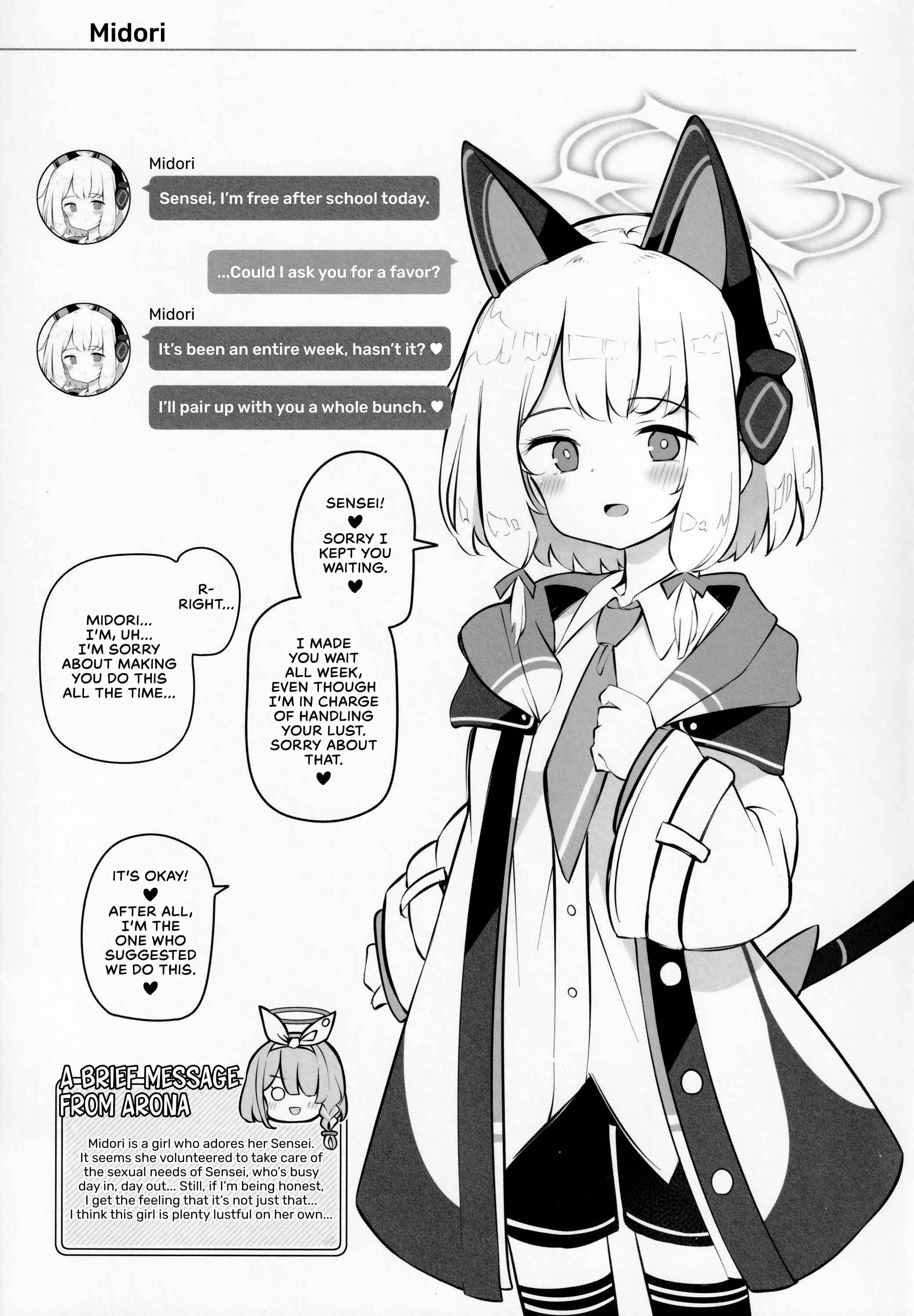 Page 14 Chapter 1 Blue Archive - The Kivotos Baby-making Activity Report