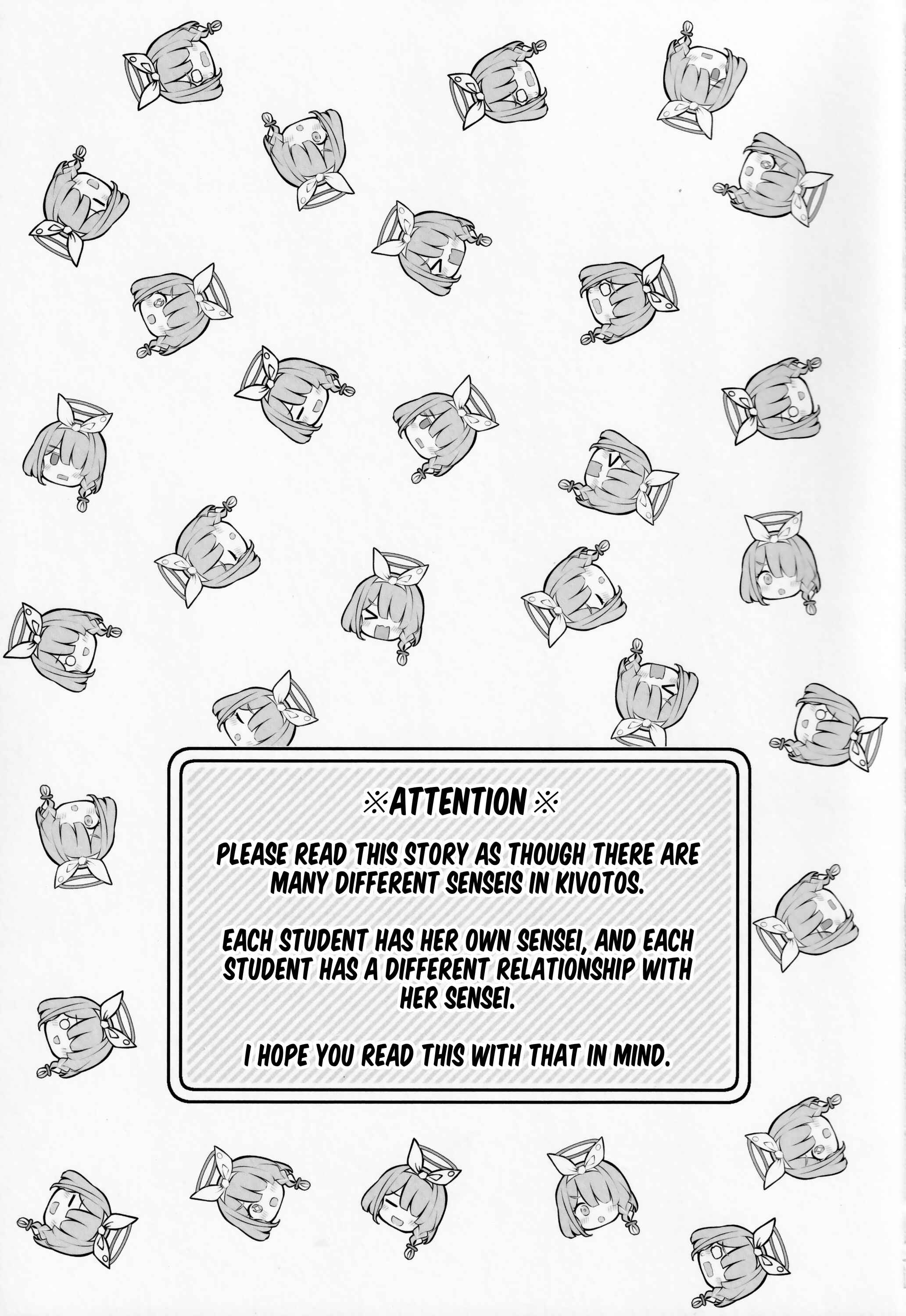 Page 2 Chapter 1 Blue Archive - The Kivotos Baby-making Activity Report