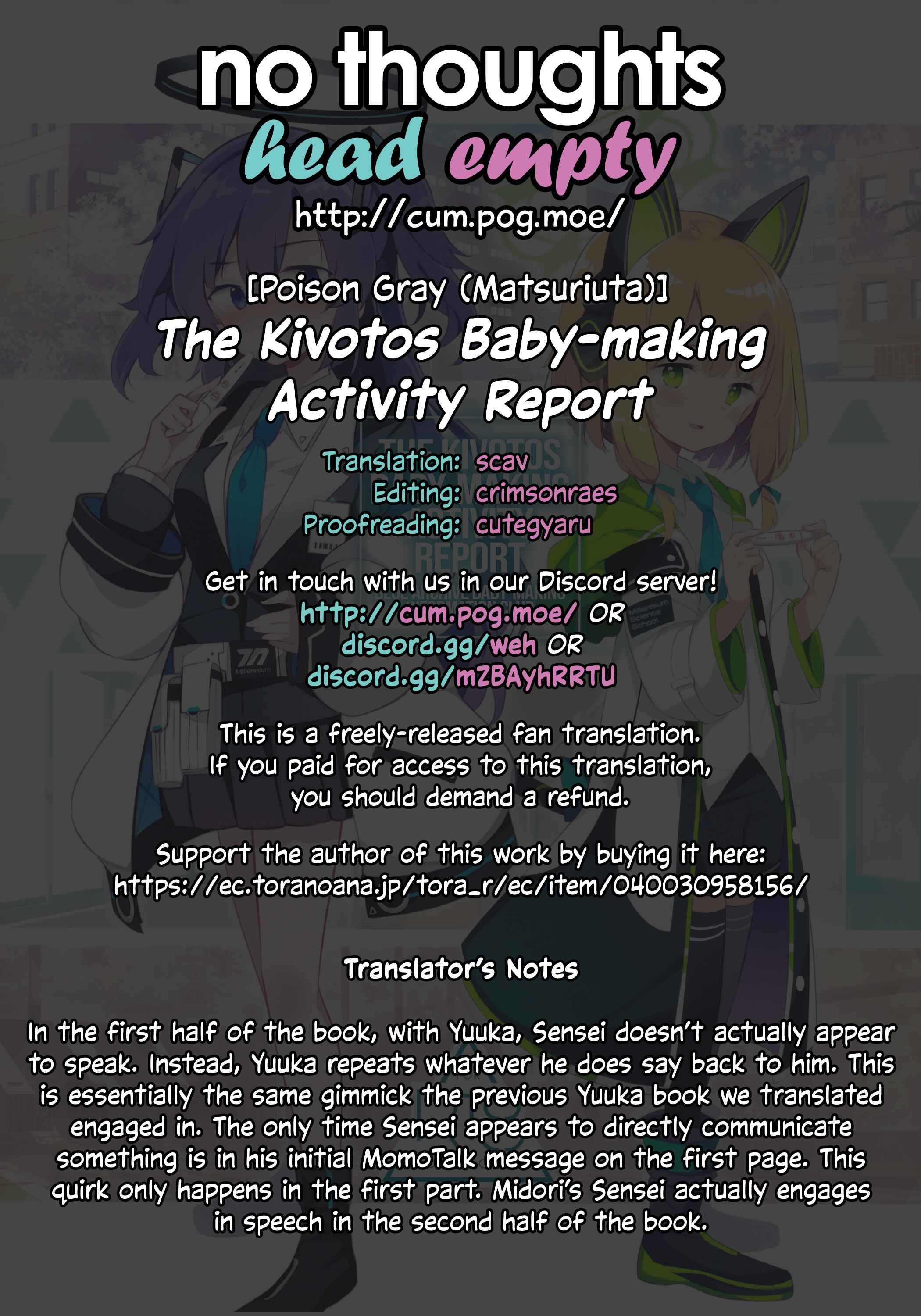 Page 27 Chapter 1 Blue Archive - The Kivotos Baby-making Activity Report