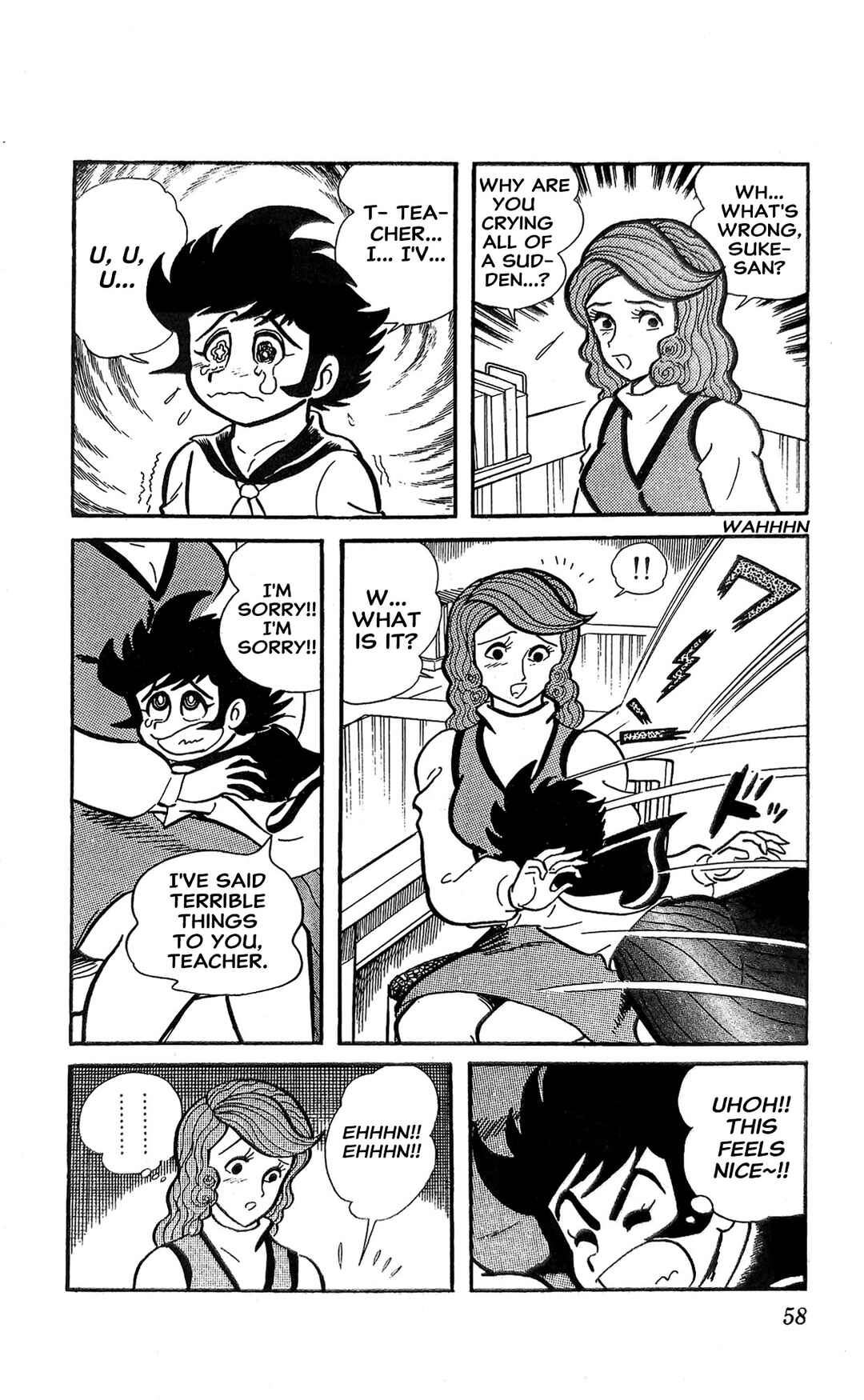 Page 19 Chapter 18 I Am Sukeban