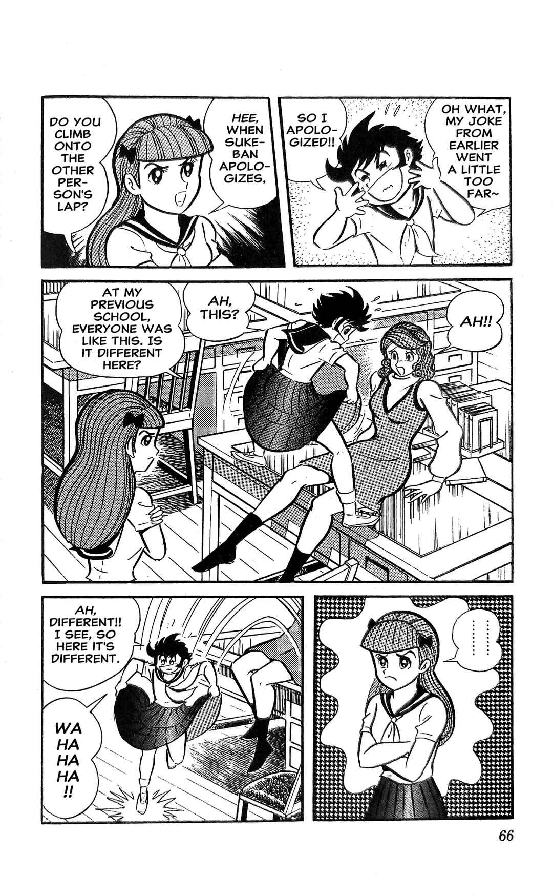 Page 27 Chapter 18 I Am Sukeban