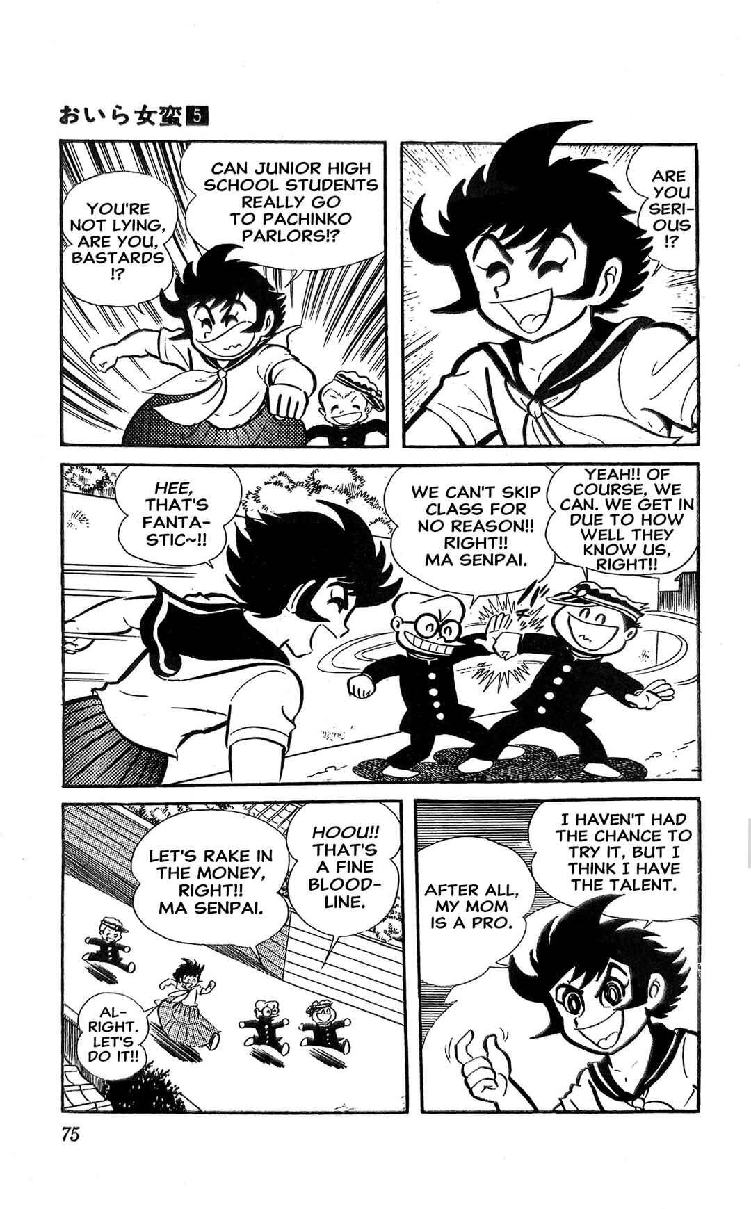 Page 36 Chapter 18 I Am Sukeban