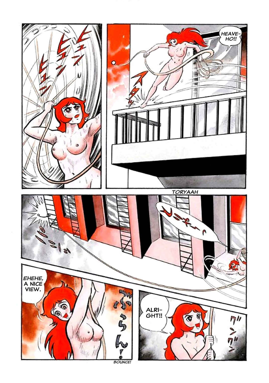 Page 40 Chapter 18 I Am Sukeban