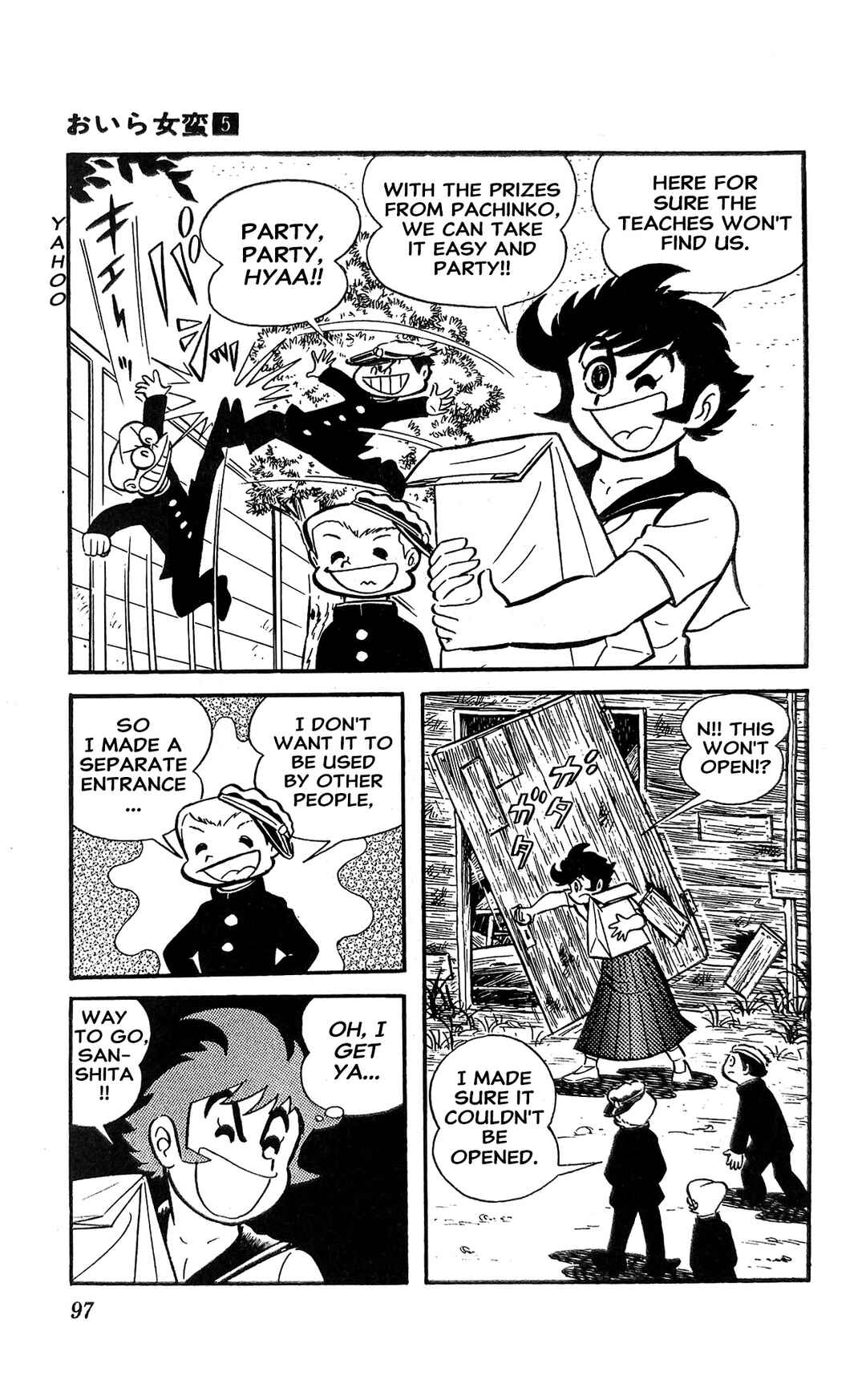 Page 58 Chapter 18 I Am Sukeban