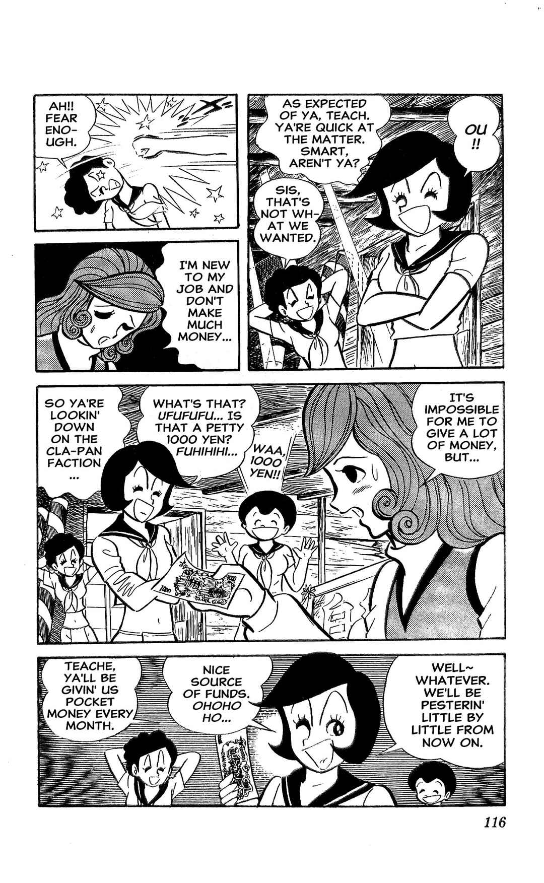 Page 77 Chapter 18 I Am Sukeban