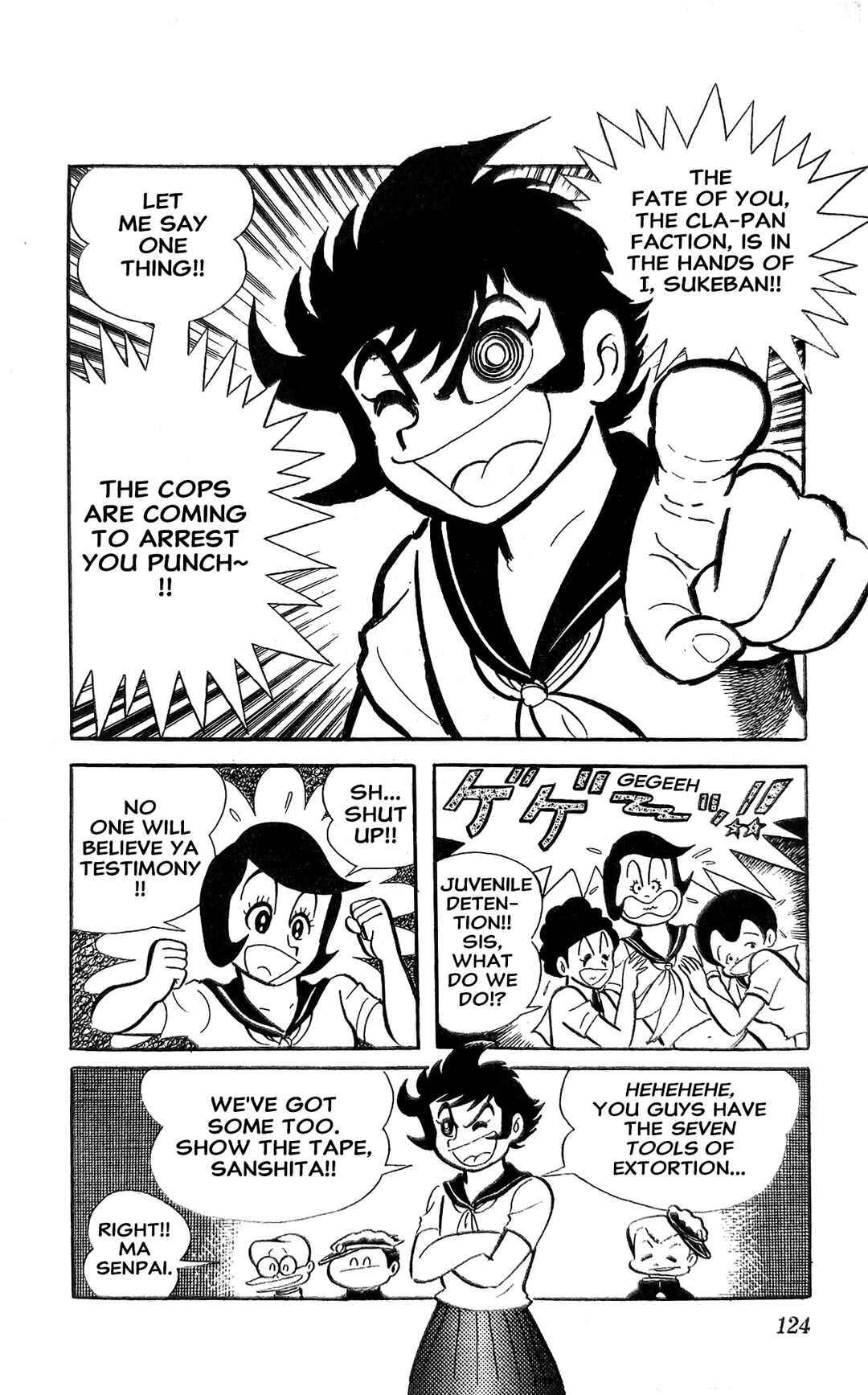 Page 85 Chapter 18 I Am Sukeban
