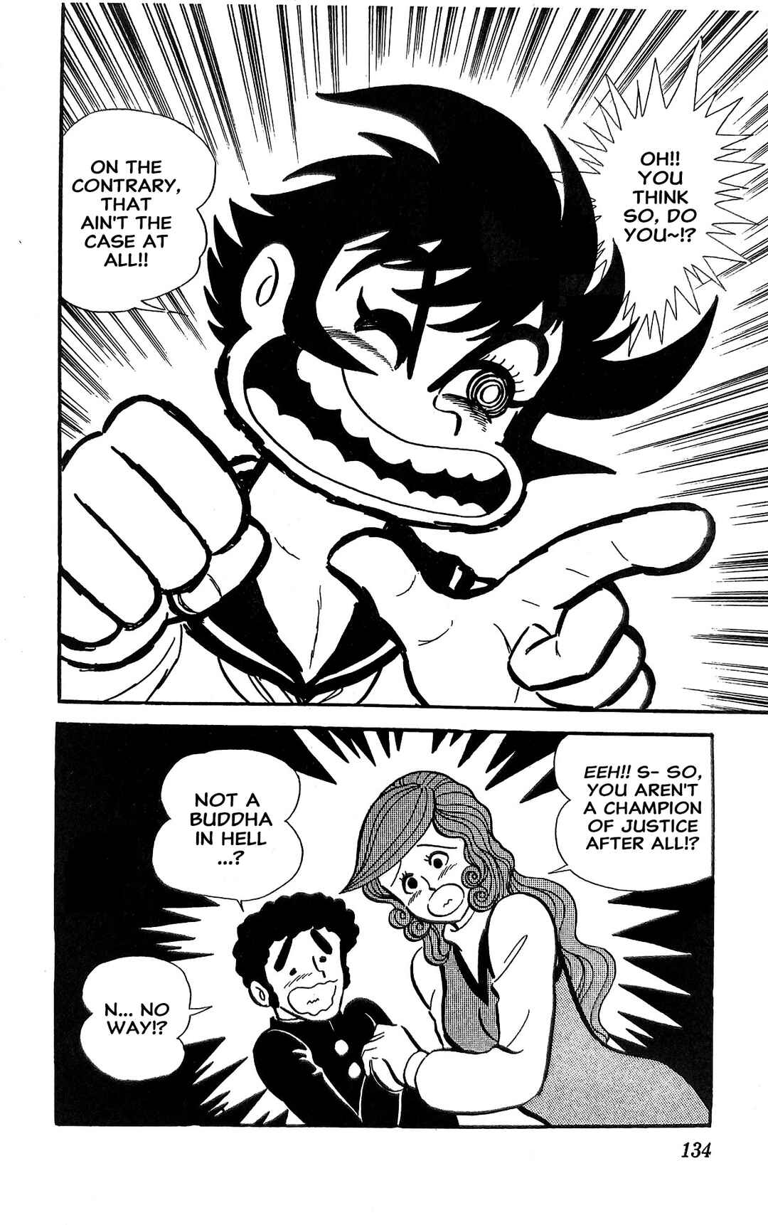 Page 95 Chapter 18 I Am Sukeban