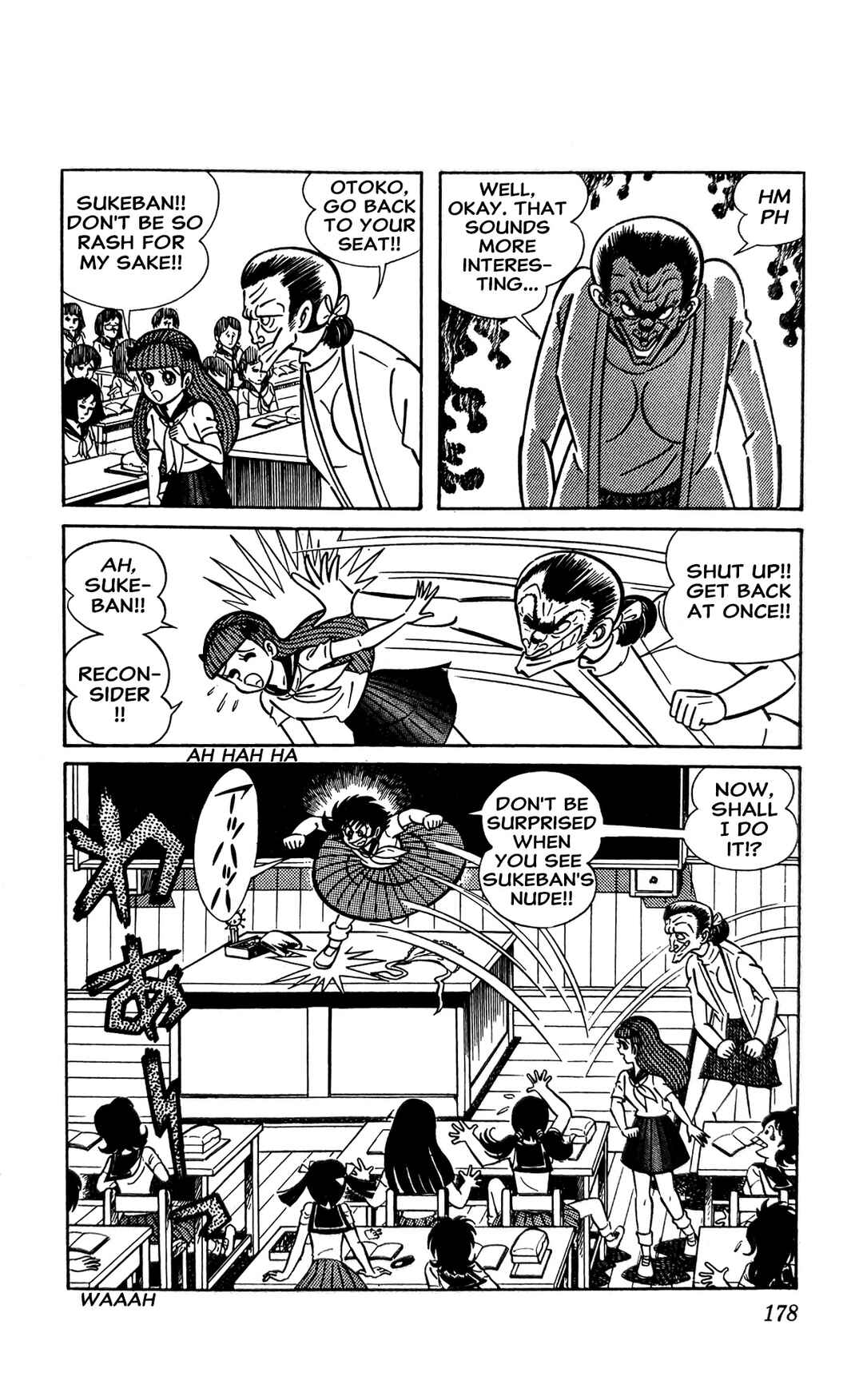 Page 16 Chapter 11 I Am Sukeban